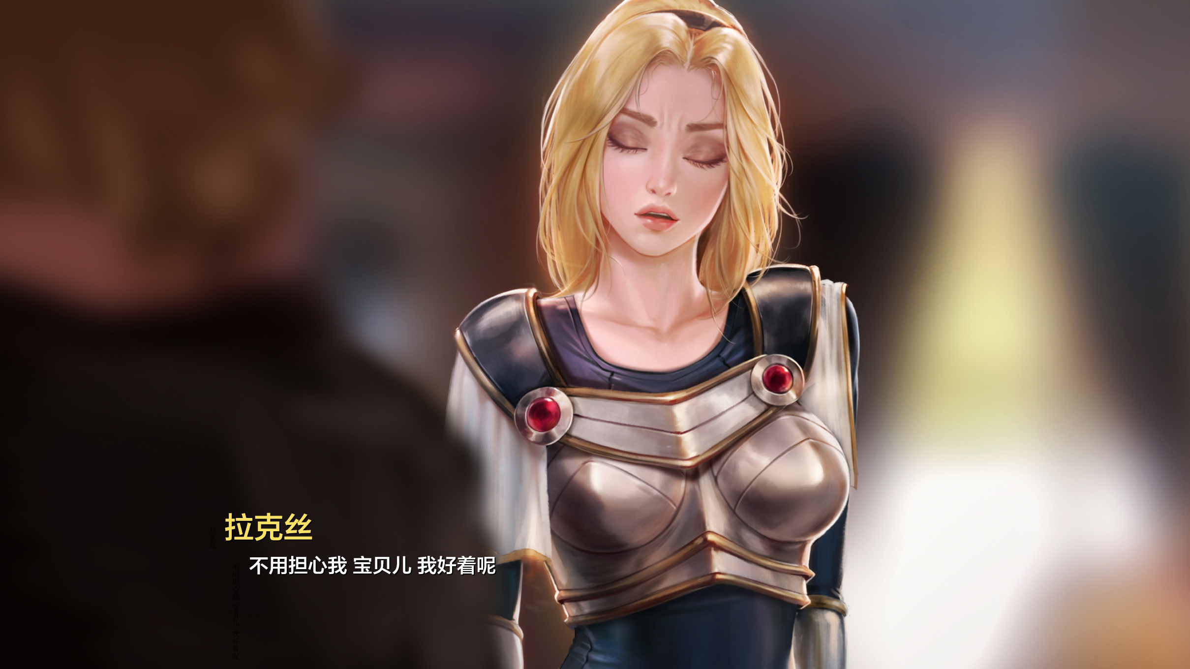 Lux_Eng_028