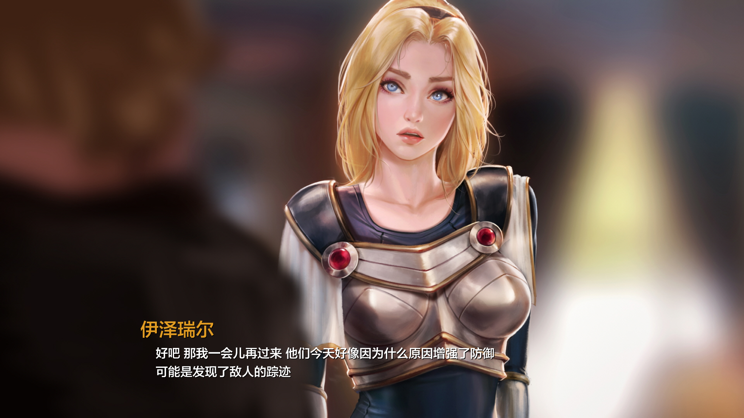Lux_Eng_029