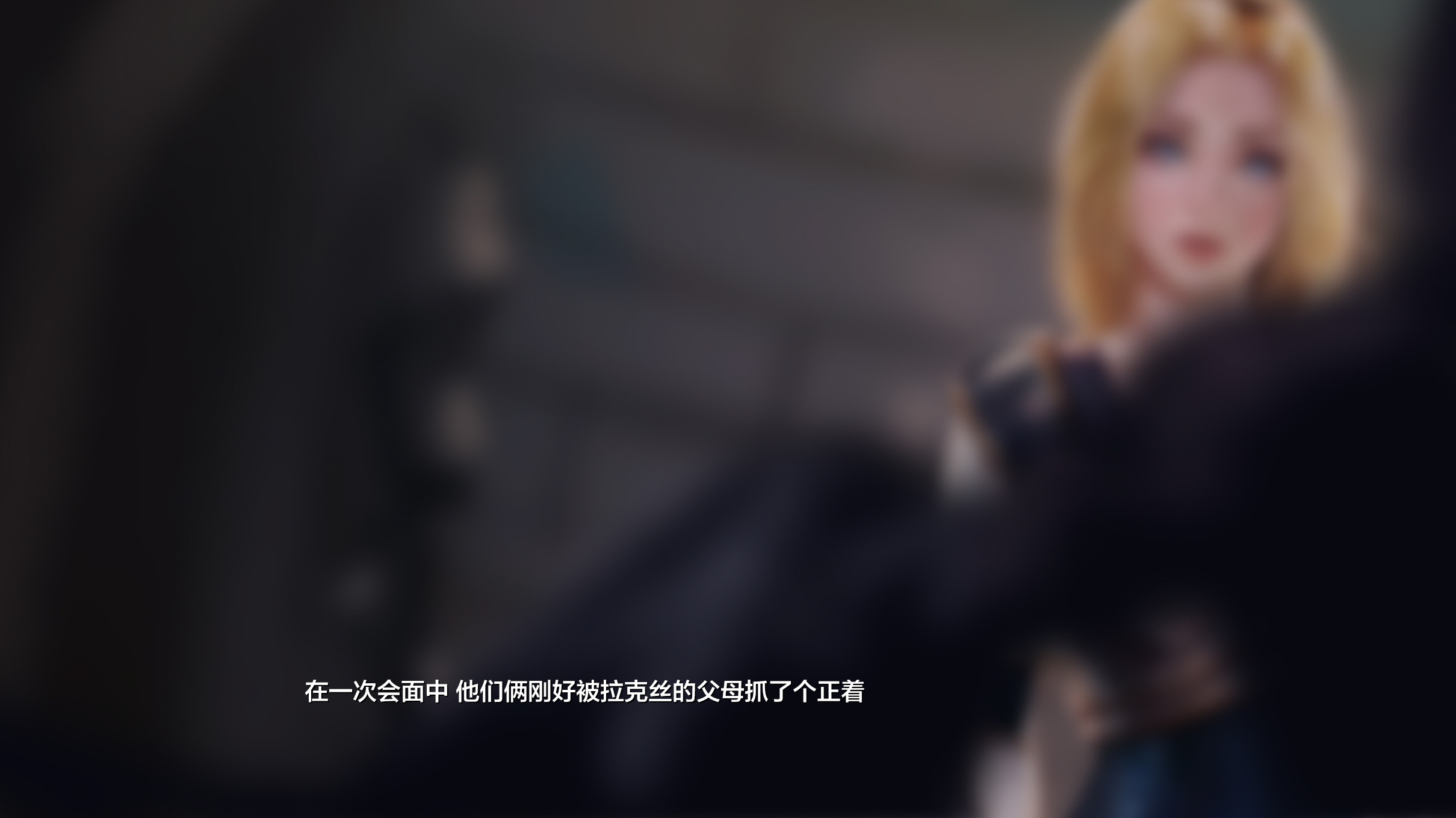 Lux_Eng_032