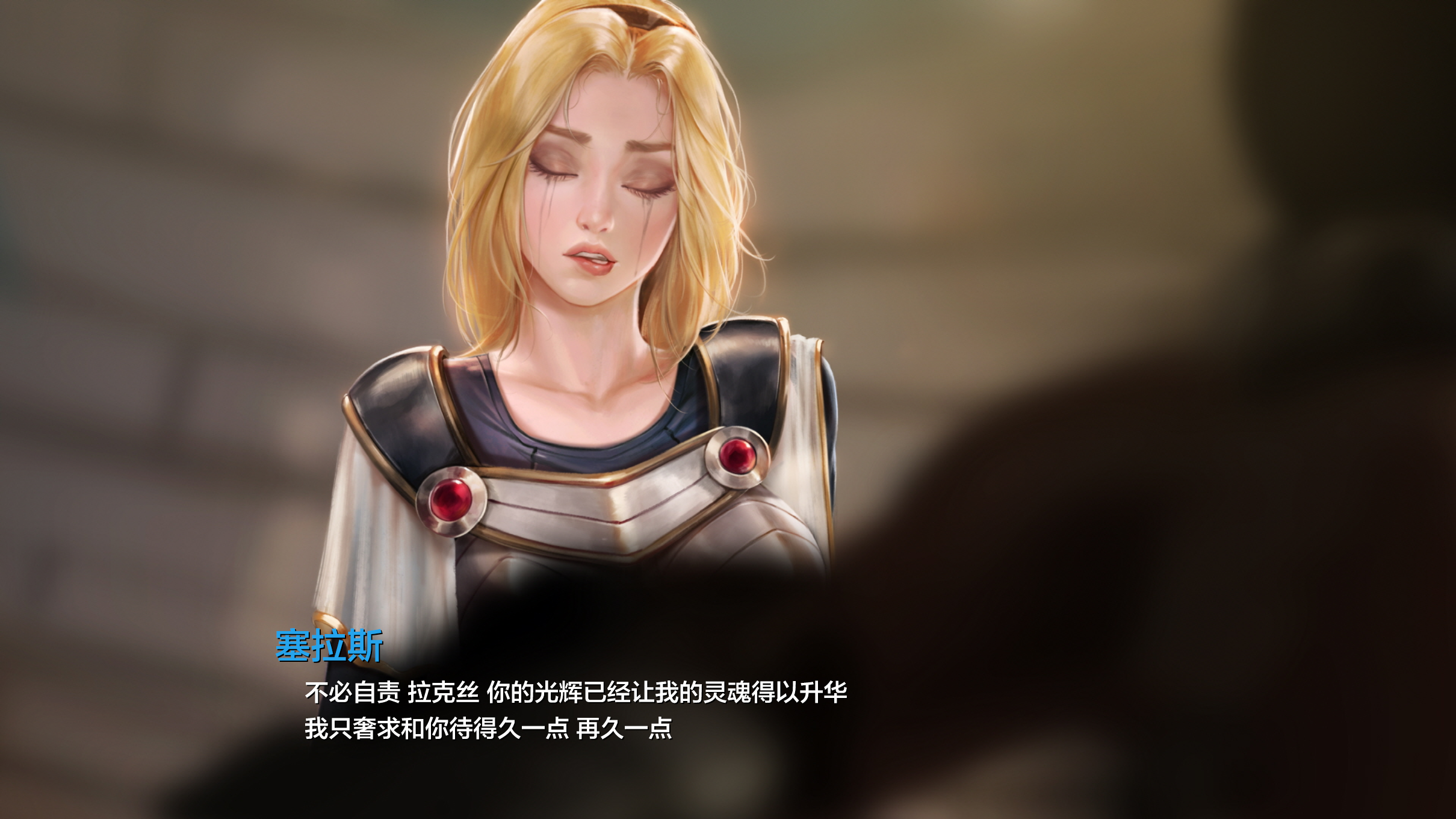 Lux_Eng_034
