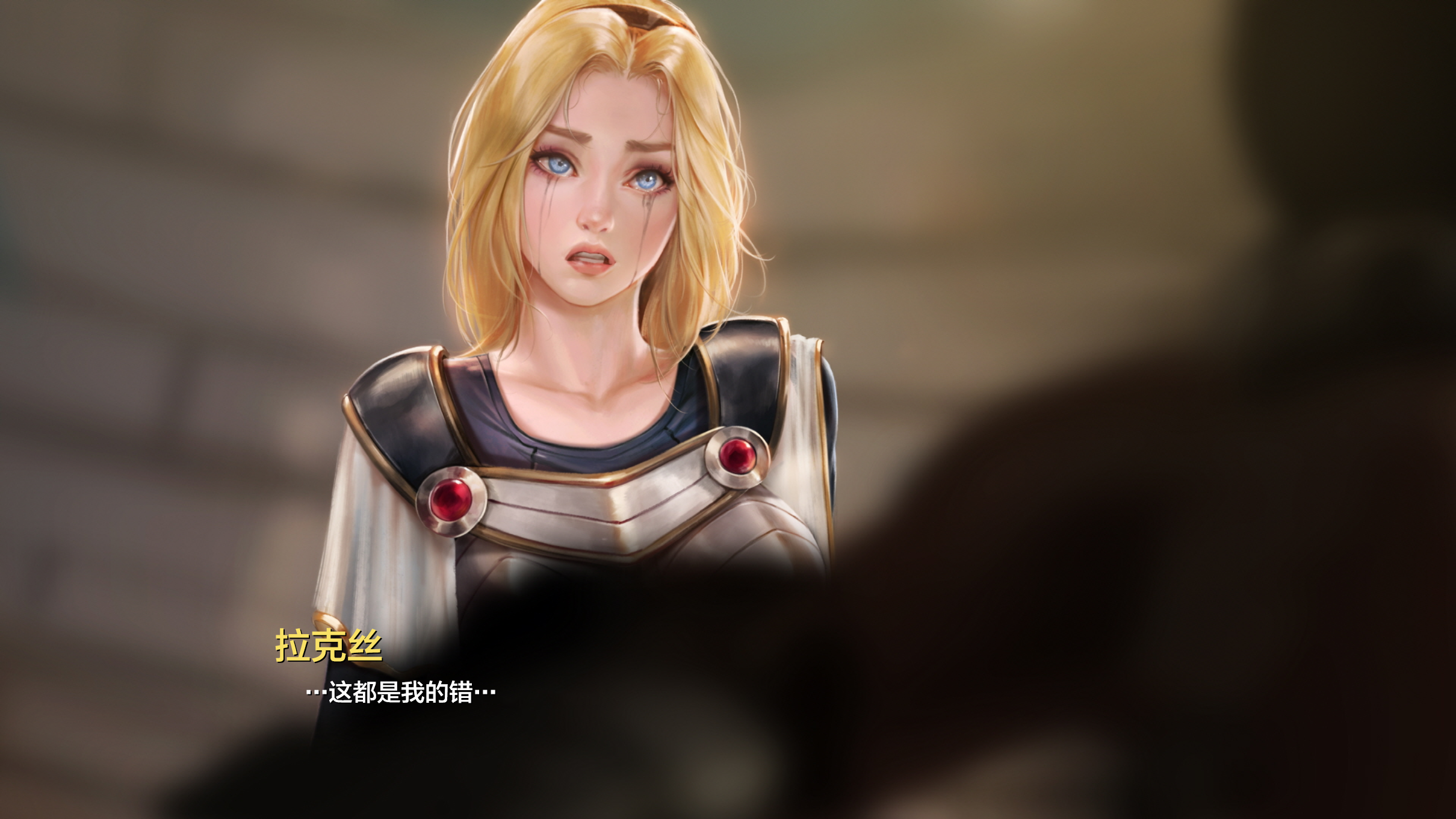 Lux_Eng_035
