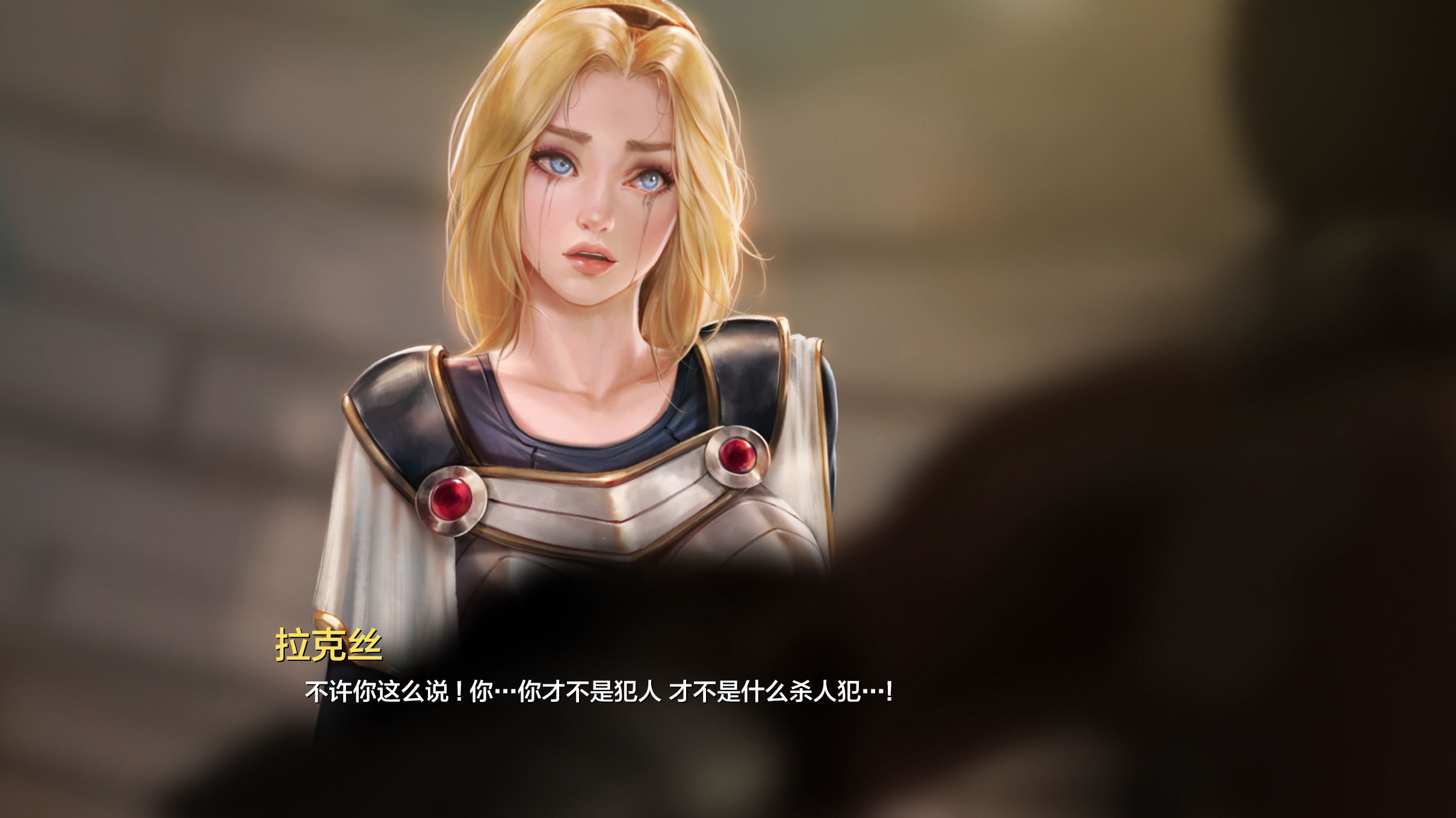 Lux_Eng_037