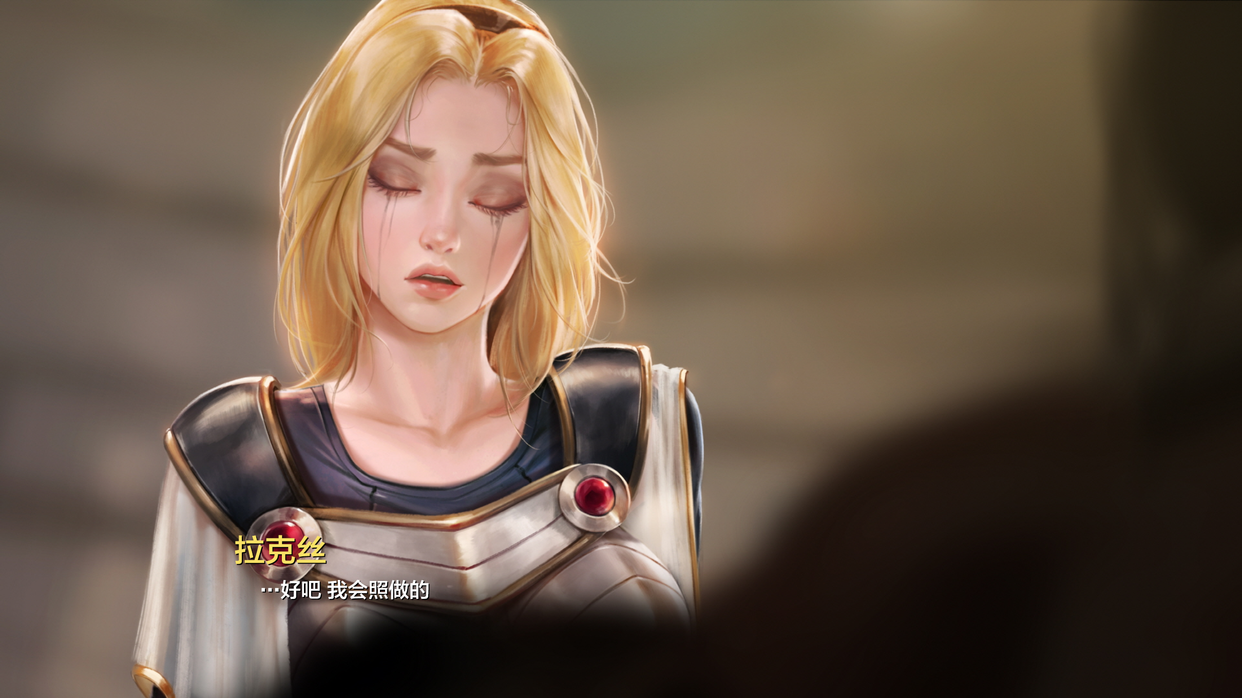 Lux_Eng_039