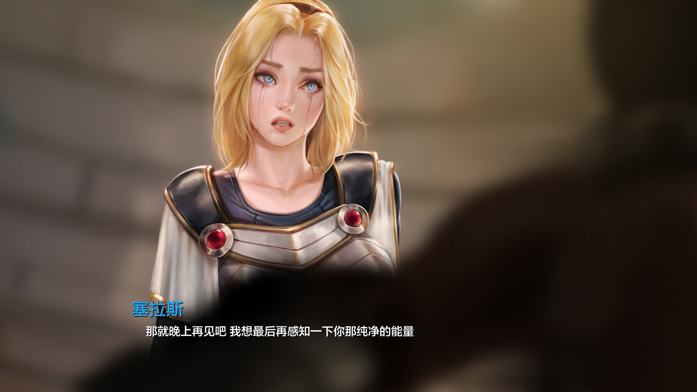 Lux_Eng_043