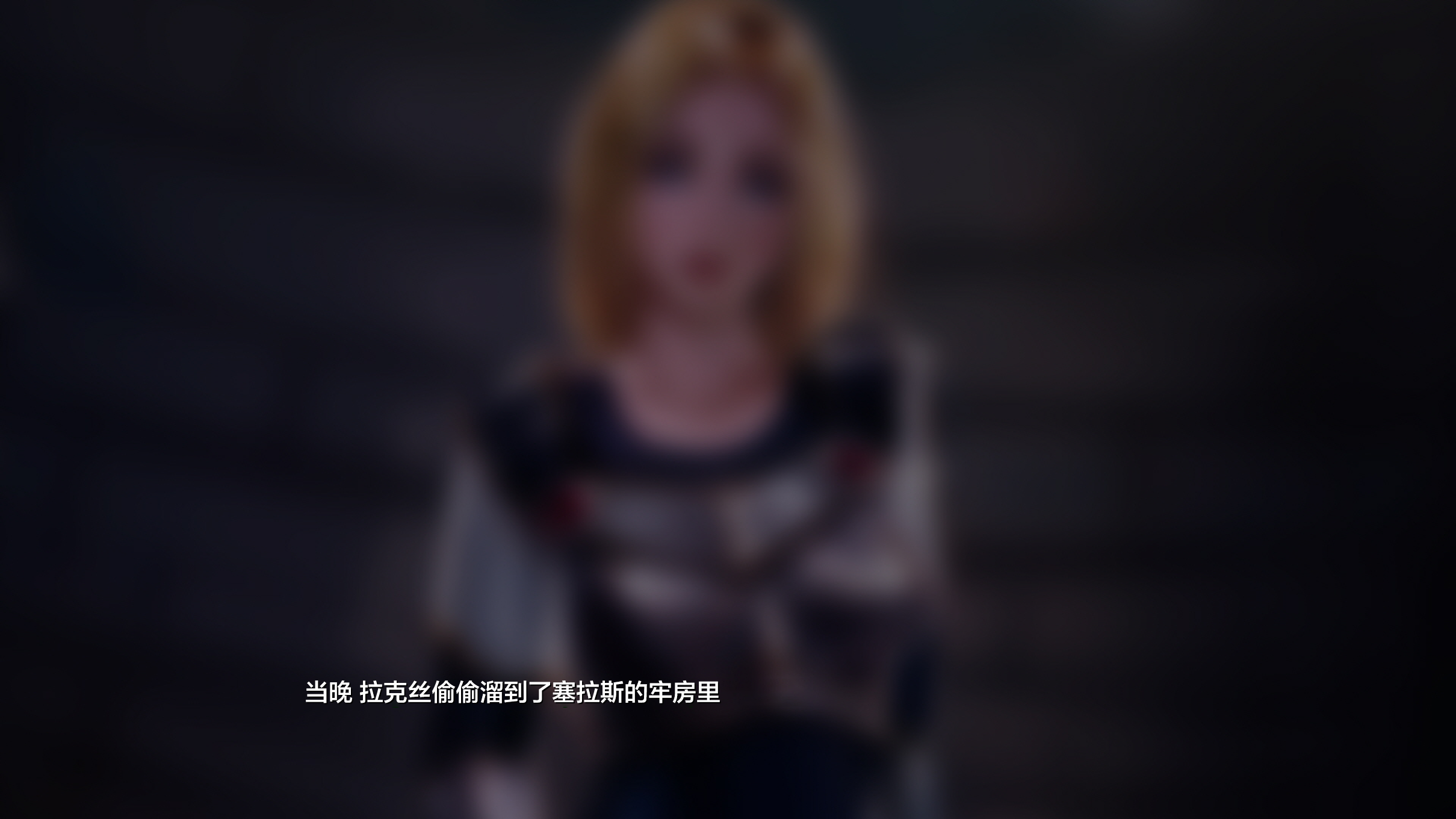 Lux_Eng_045