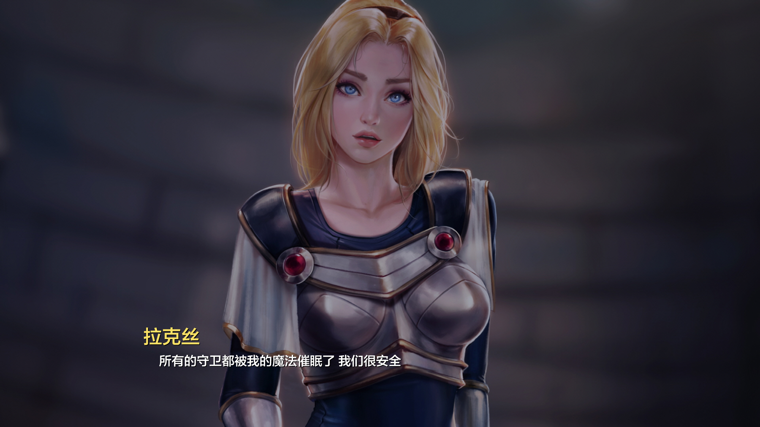 Lux_Eng_046