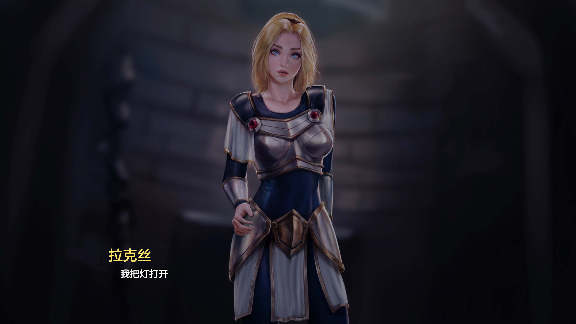 Lux_Eng_047