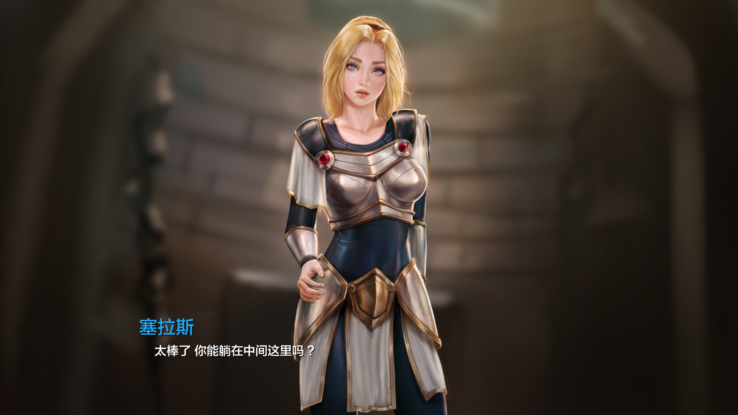 Lux_Eng_048