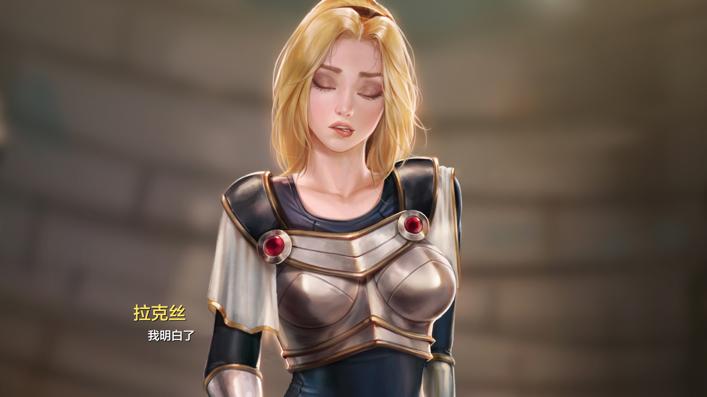 Lux_Eng_052