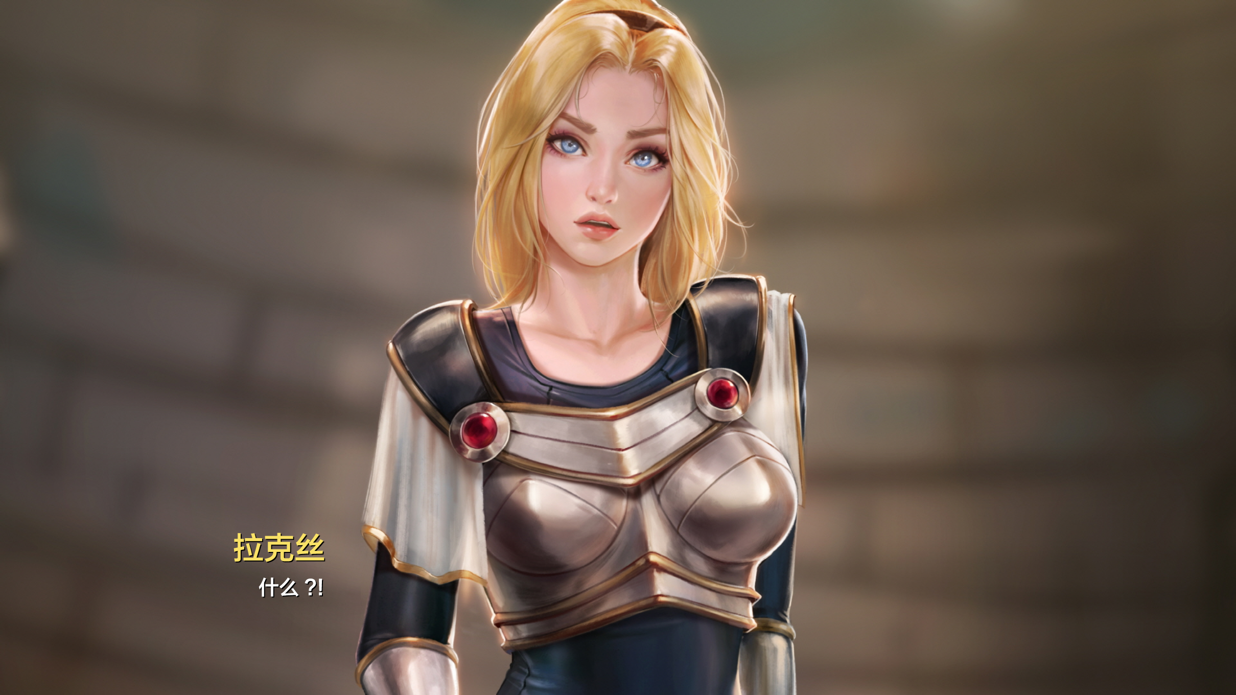 Lux_Eng_054