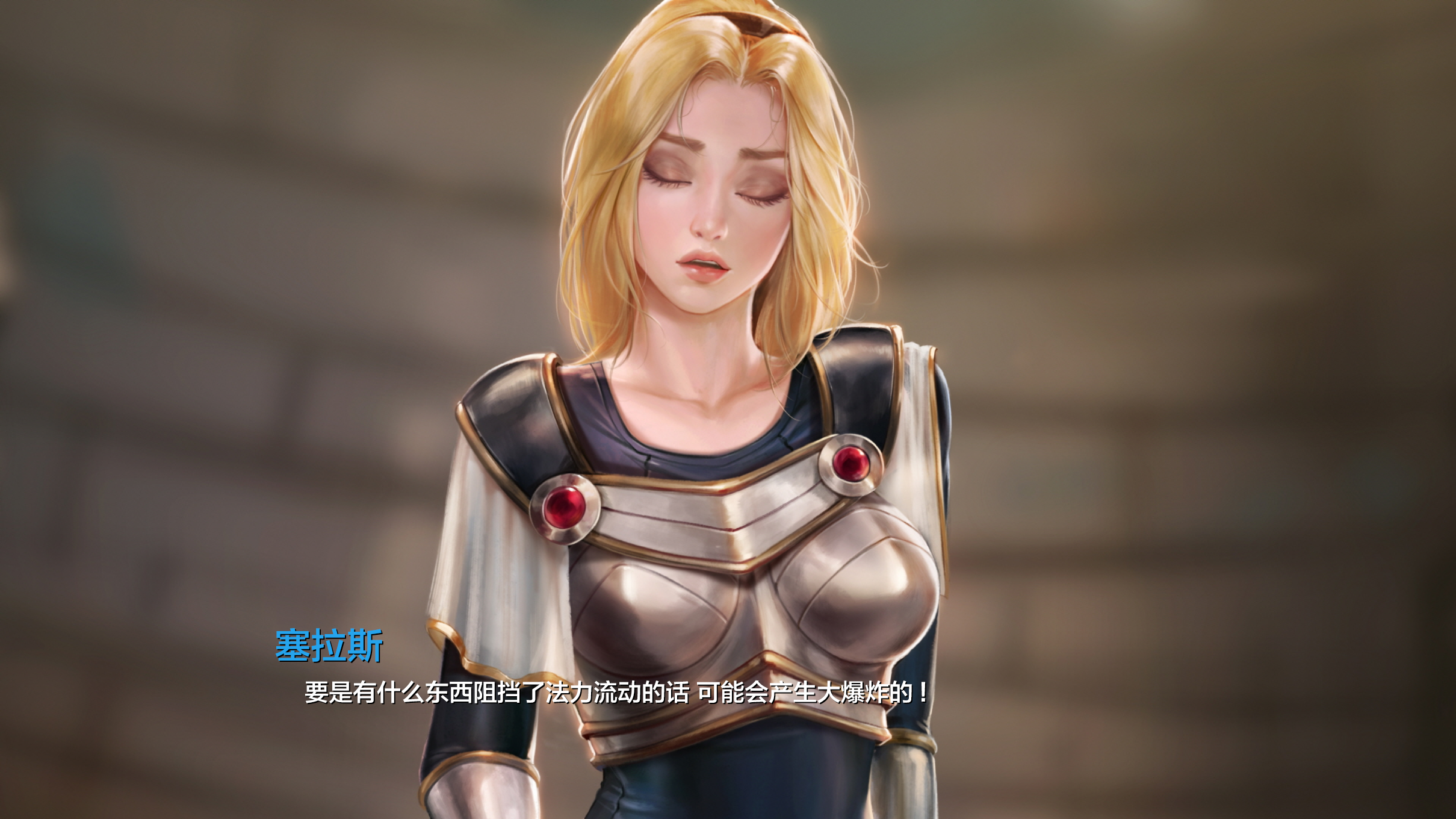 Lux_Eng_055