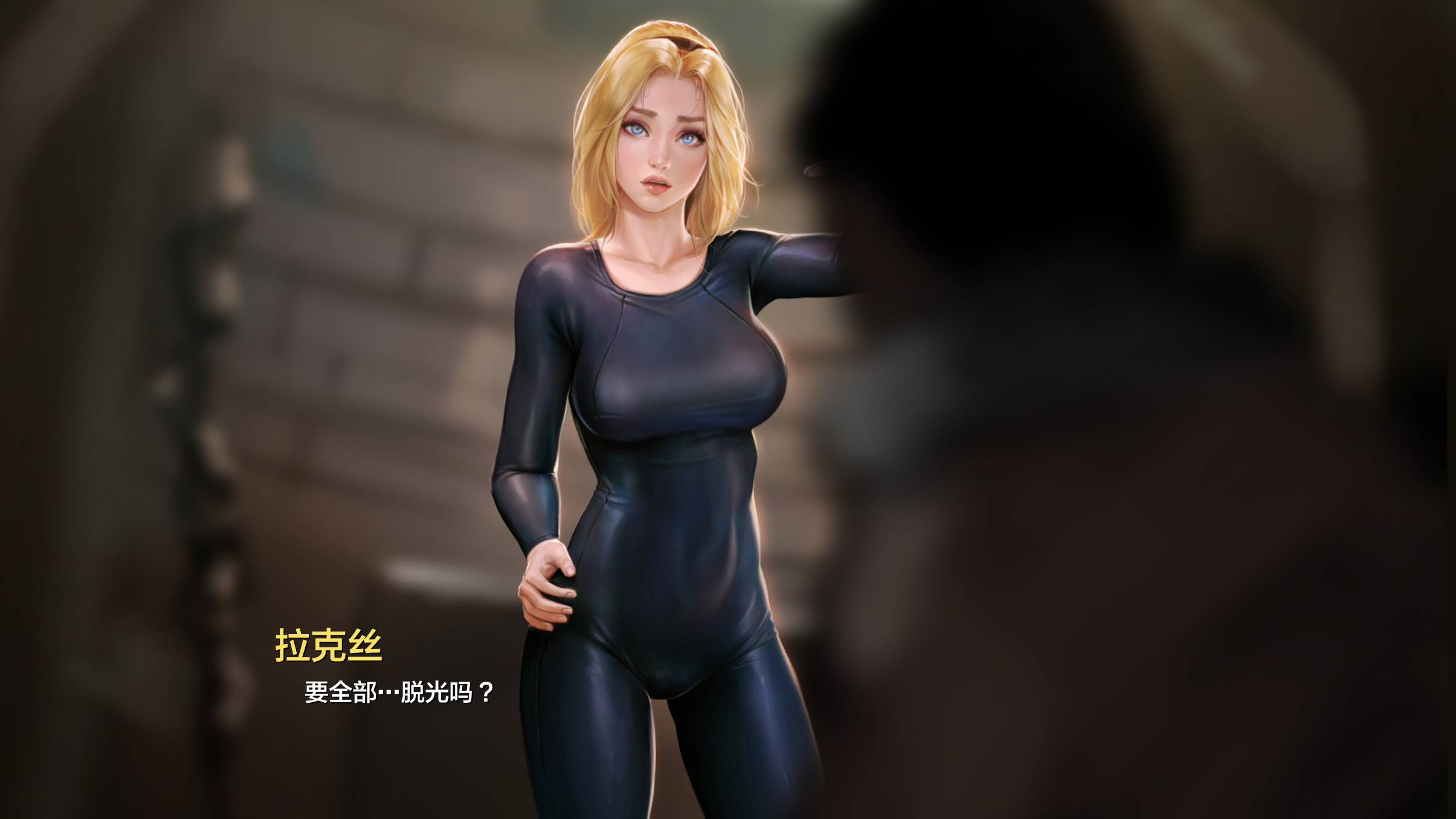 Lux_Eng_065