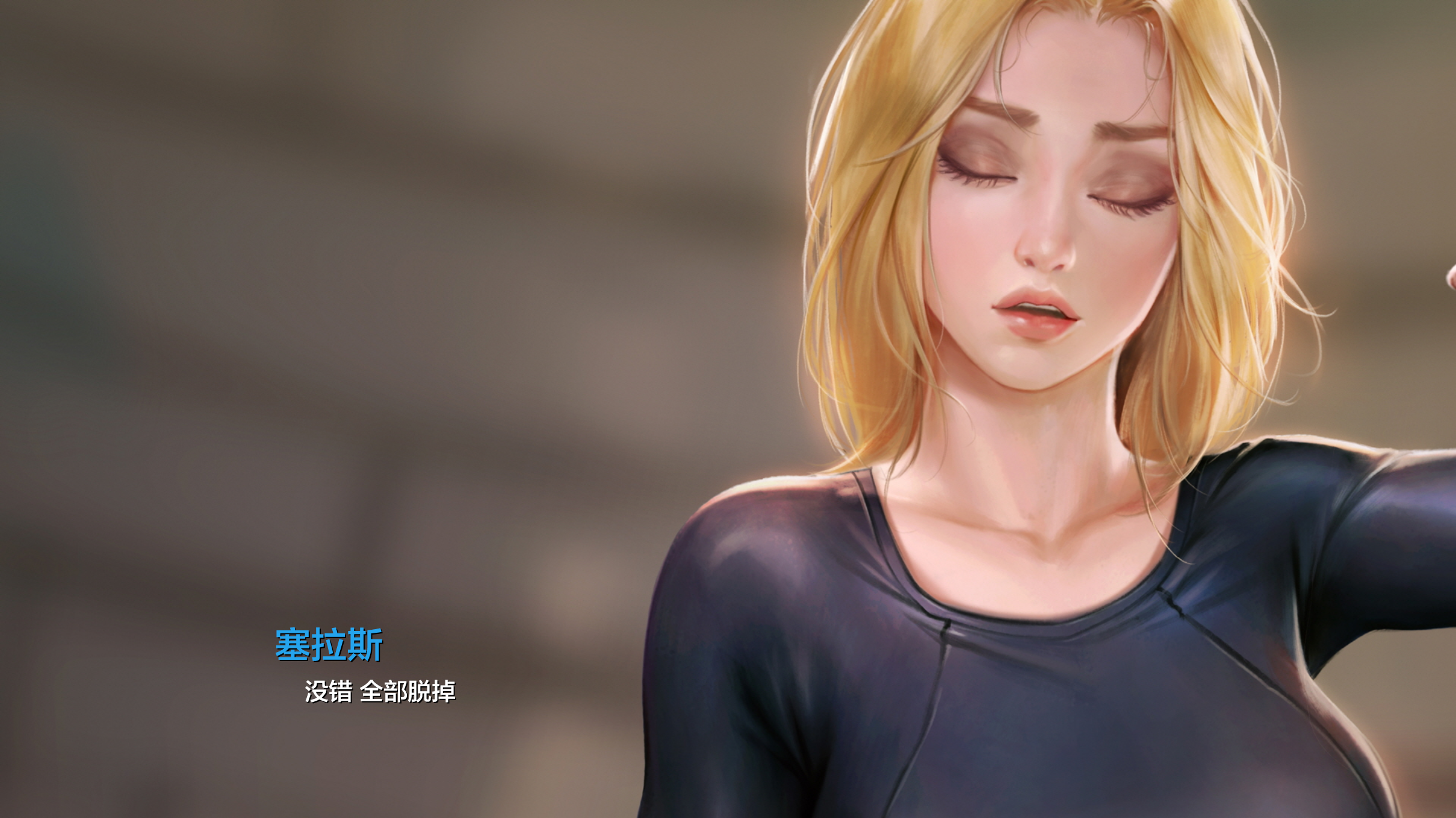 Lux_Eng_066