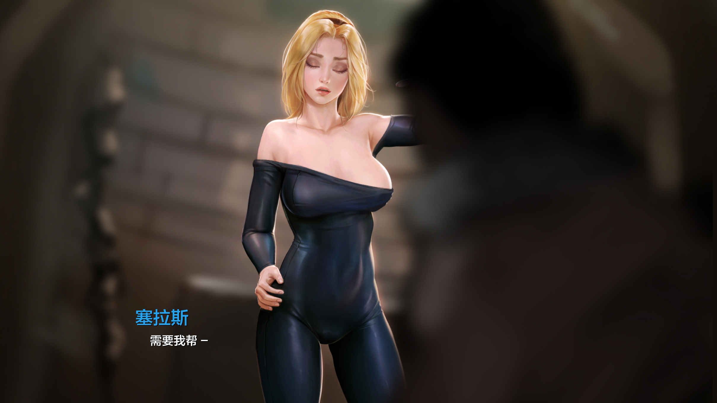 Lux_Eng_069