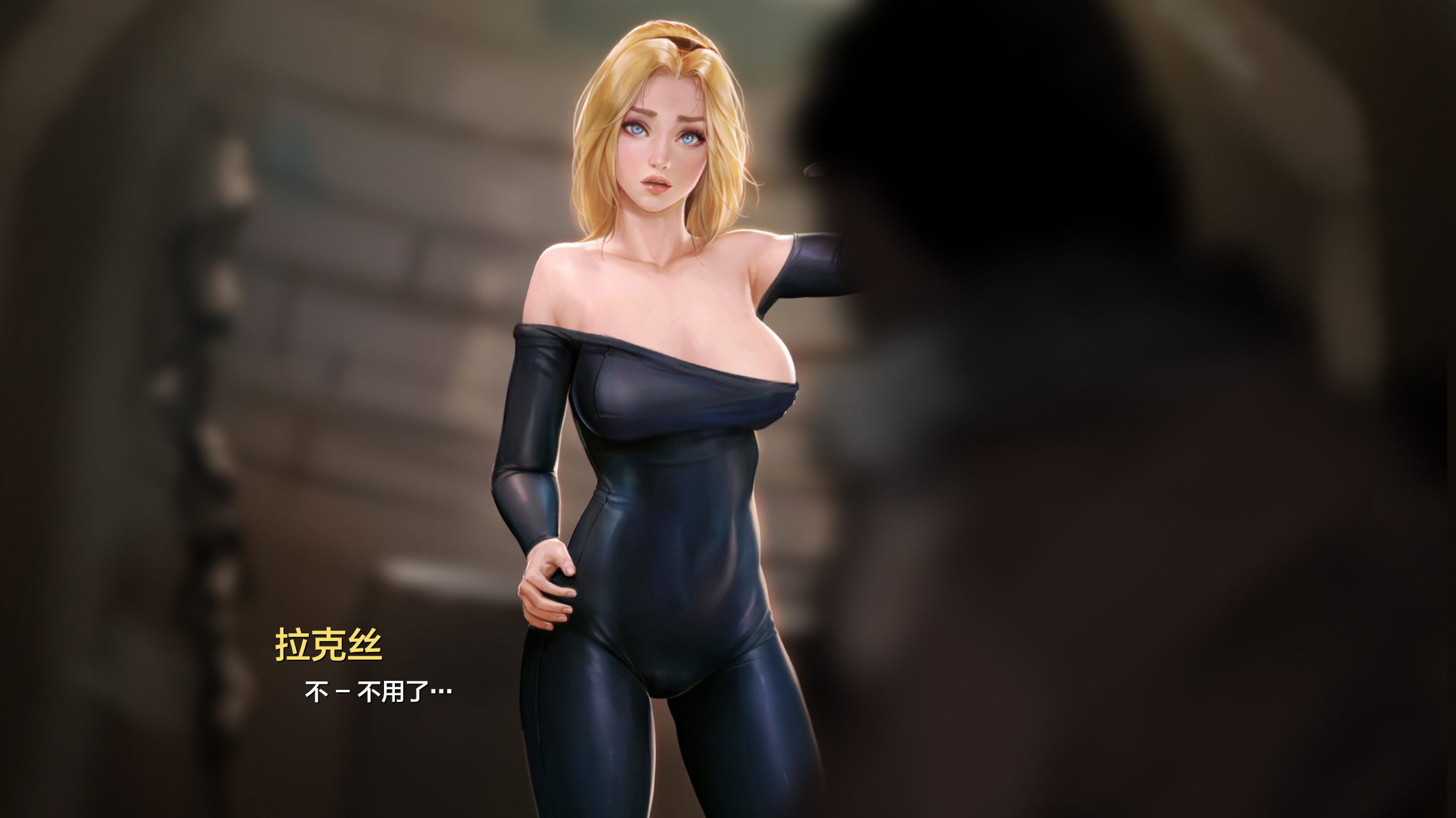 Lux_Eng_070