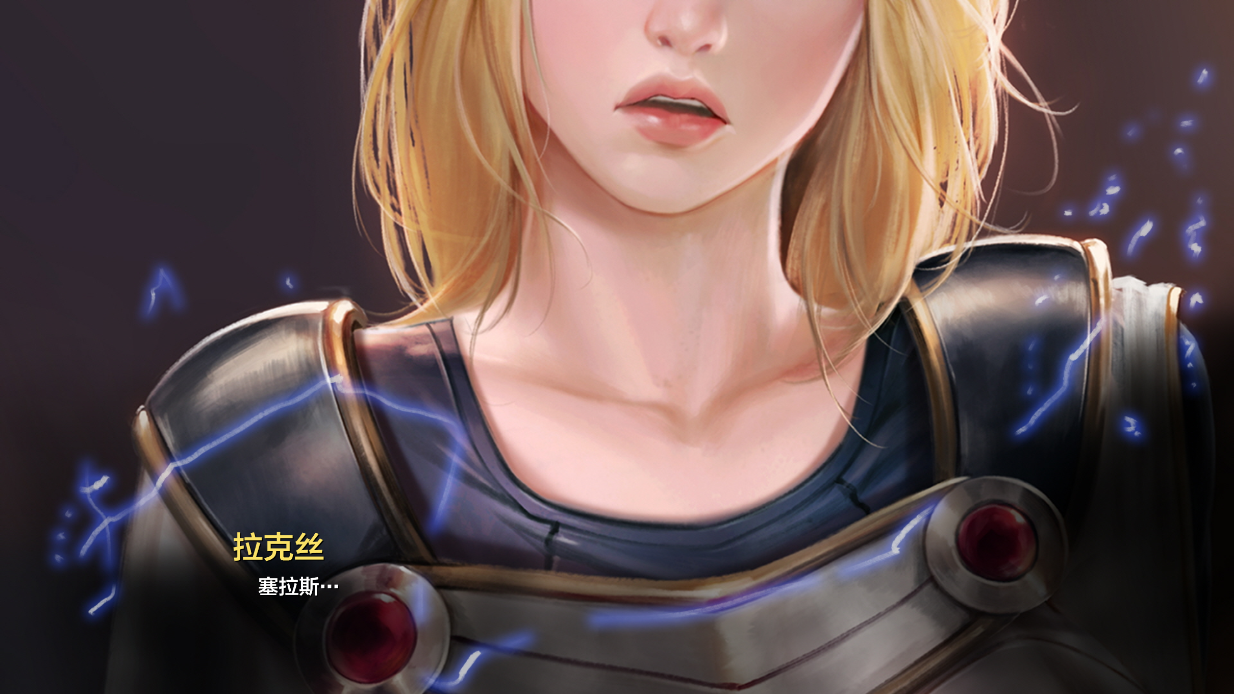 Lux_Eng_141