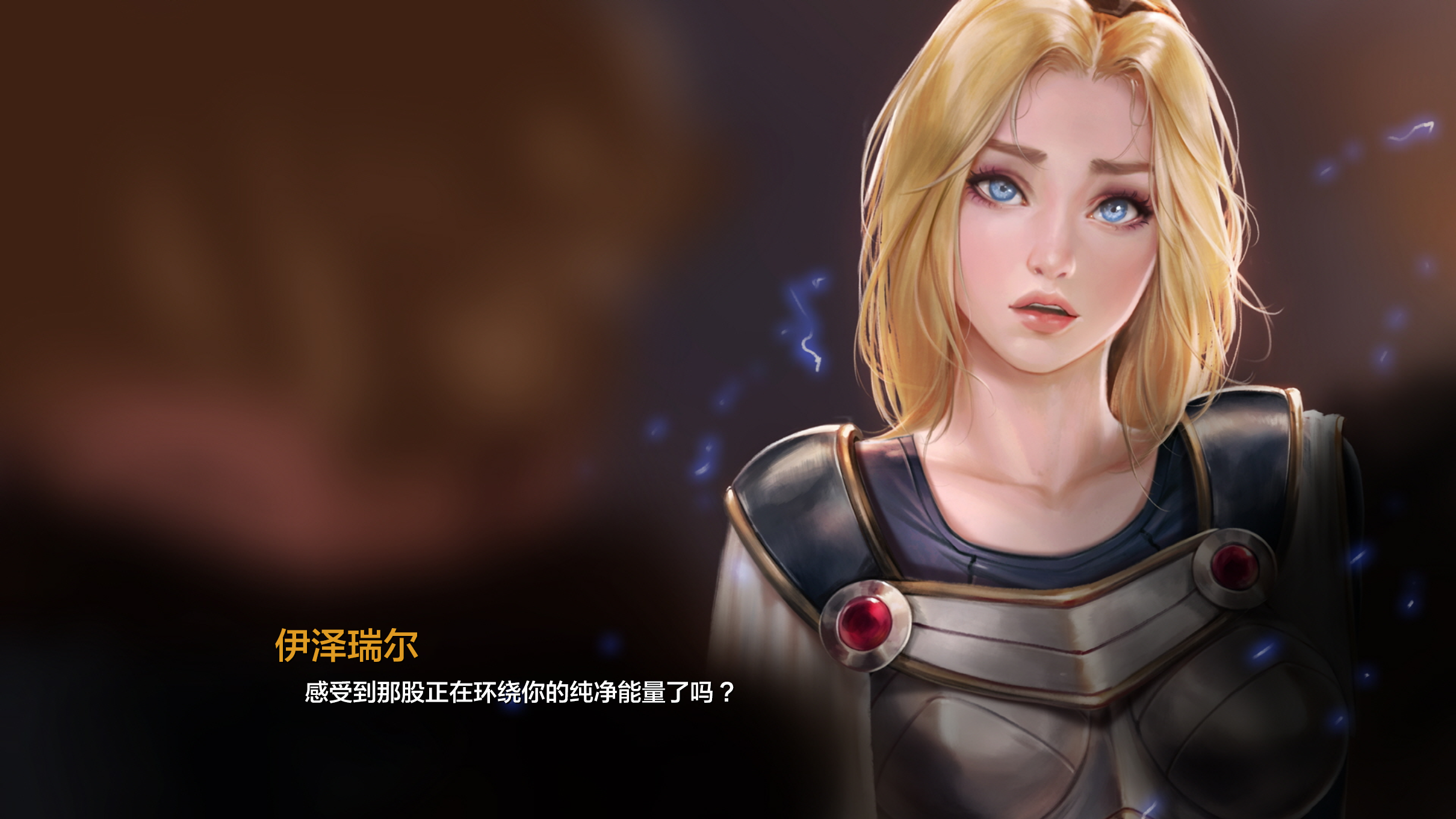 Lux_Eng_143