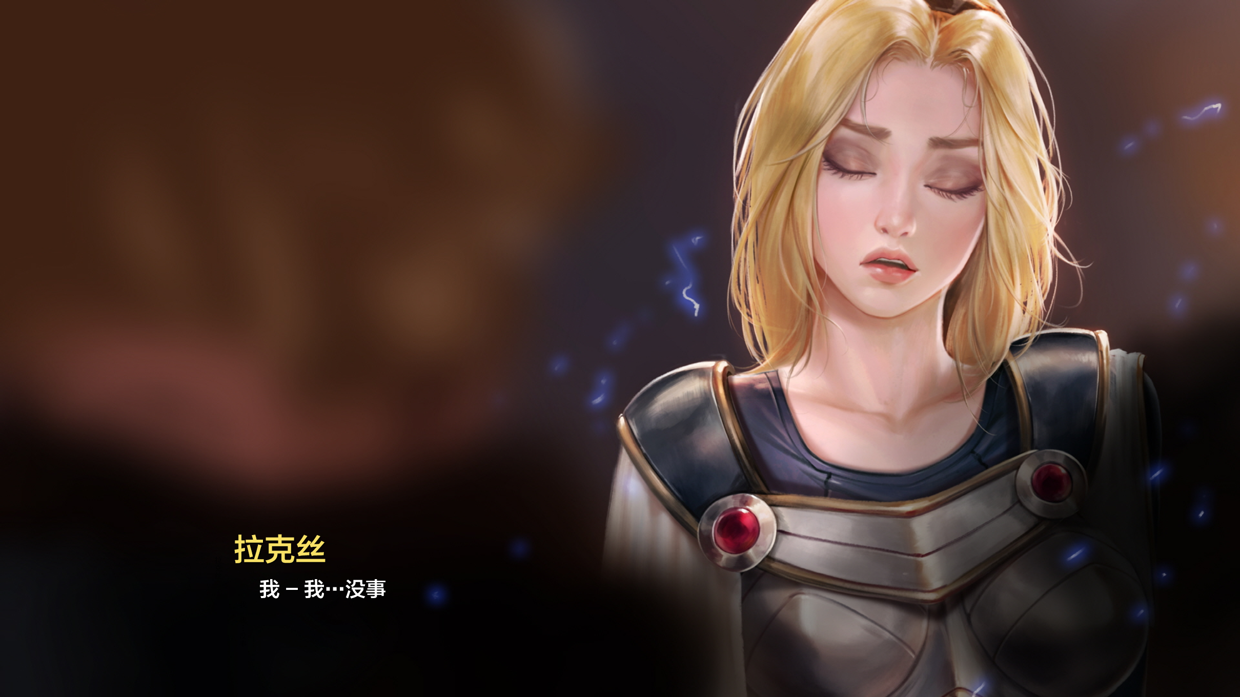 Lux_Eng_144