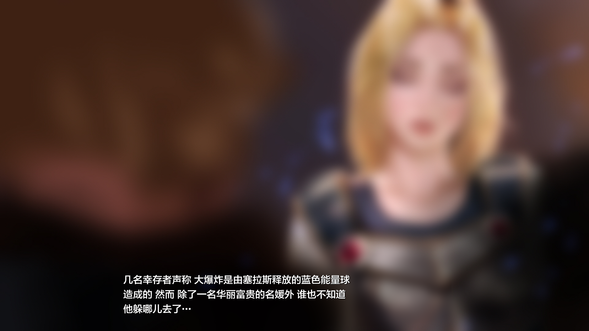 Lux_Eng_145