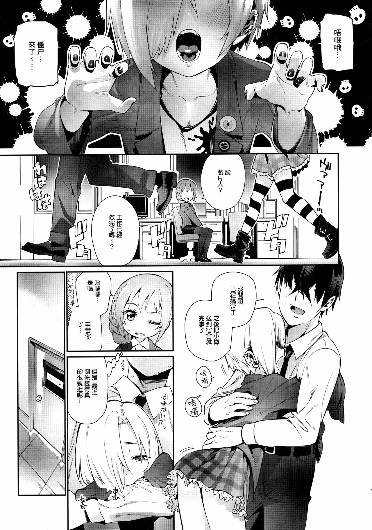 02