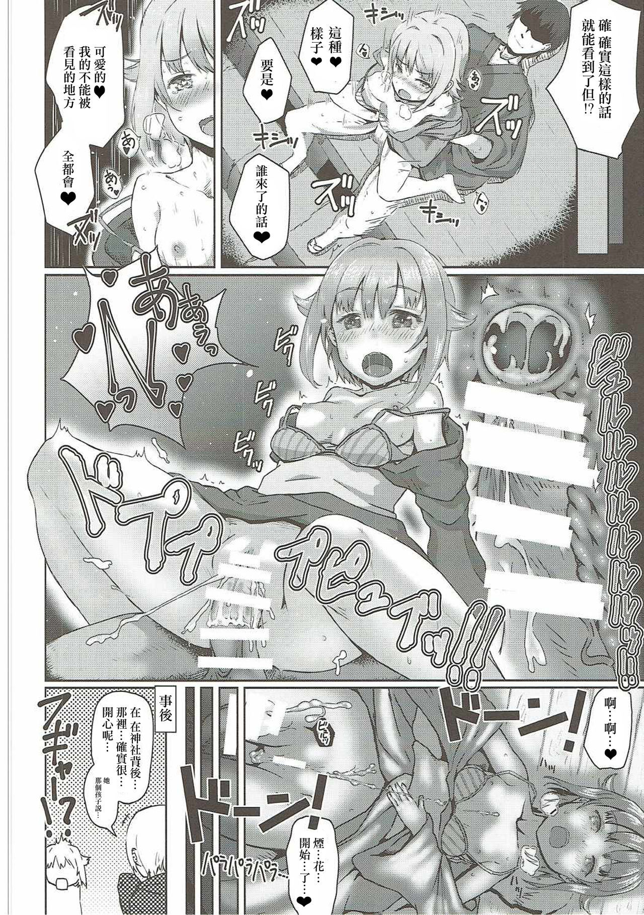 09