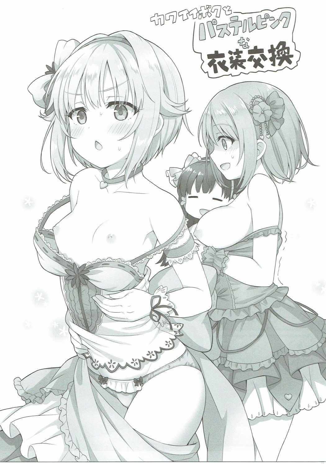 32