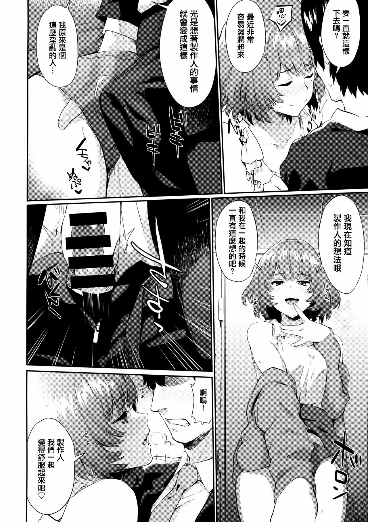 07