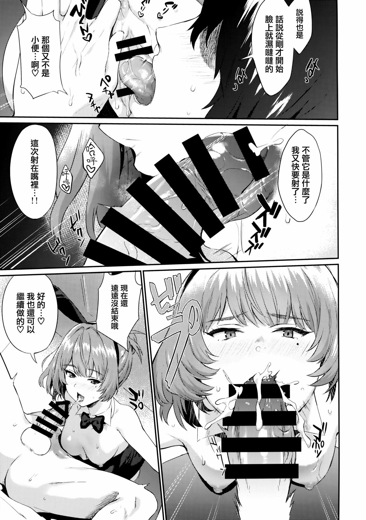22
