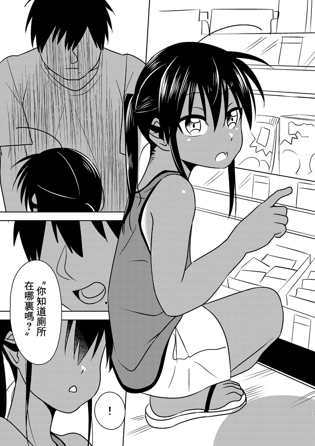 05