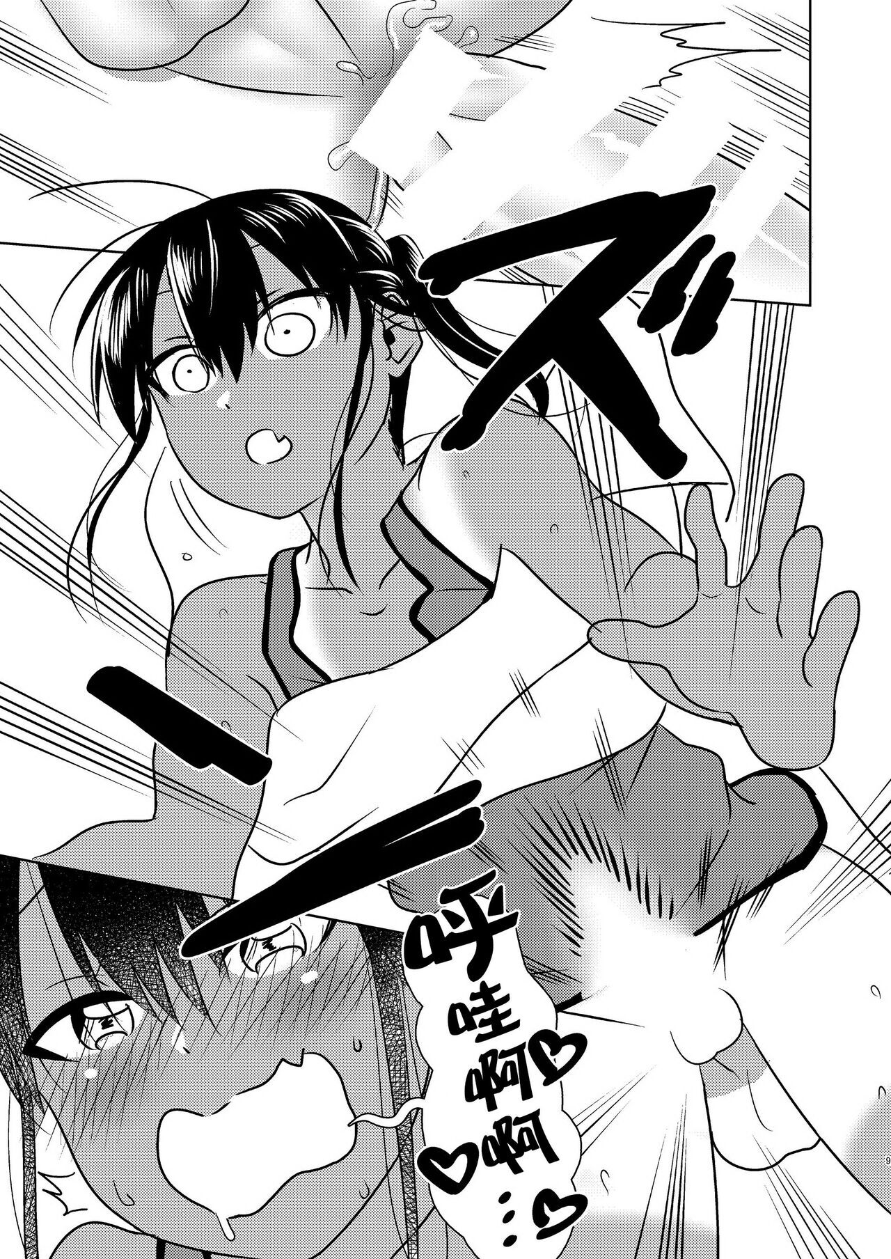 09
