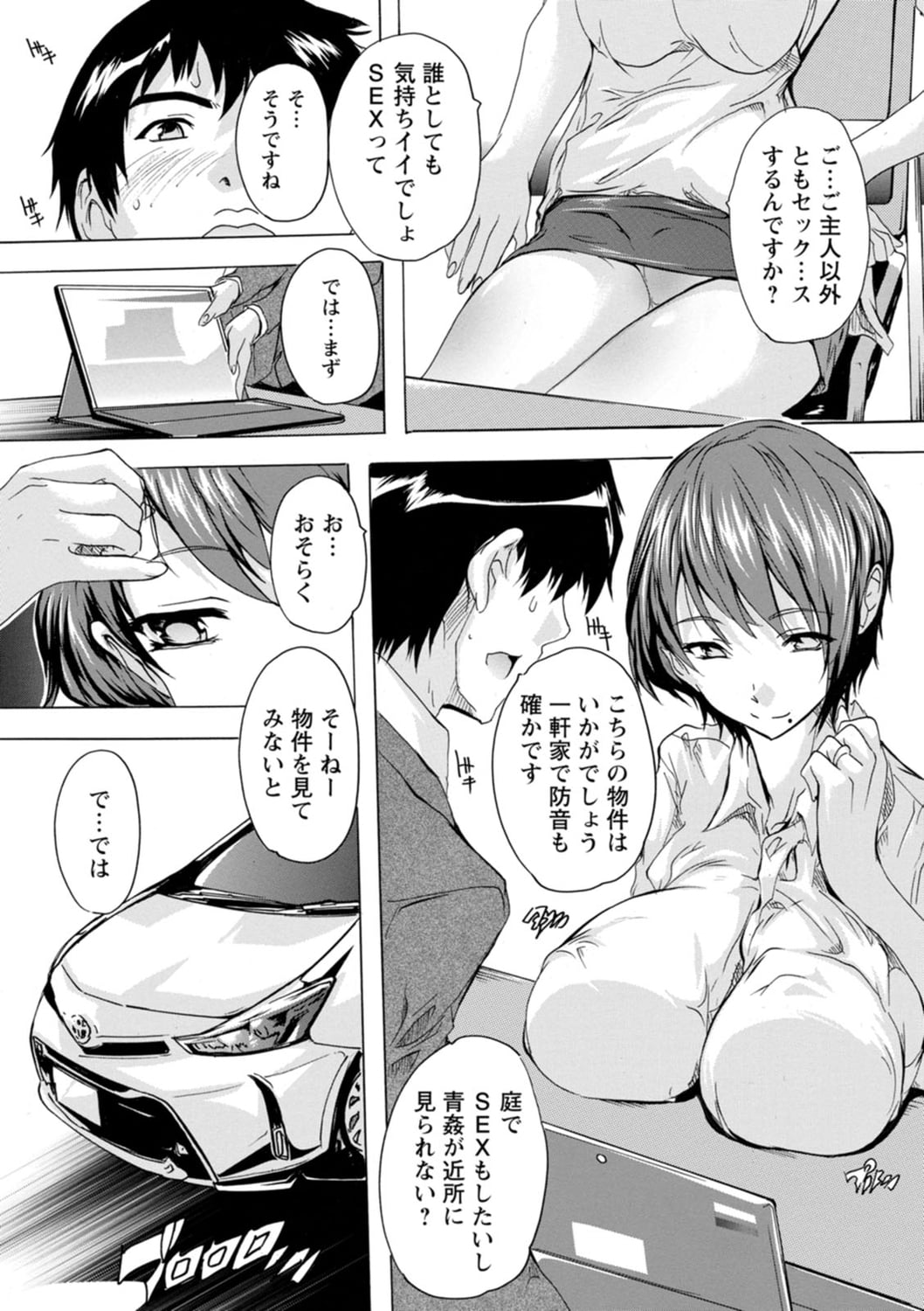 007