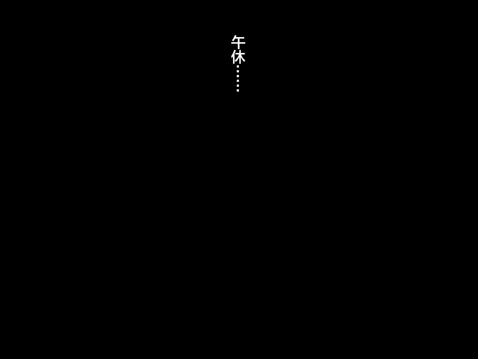 052