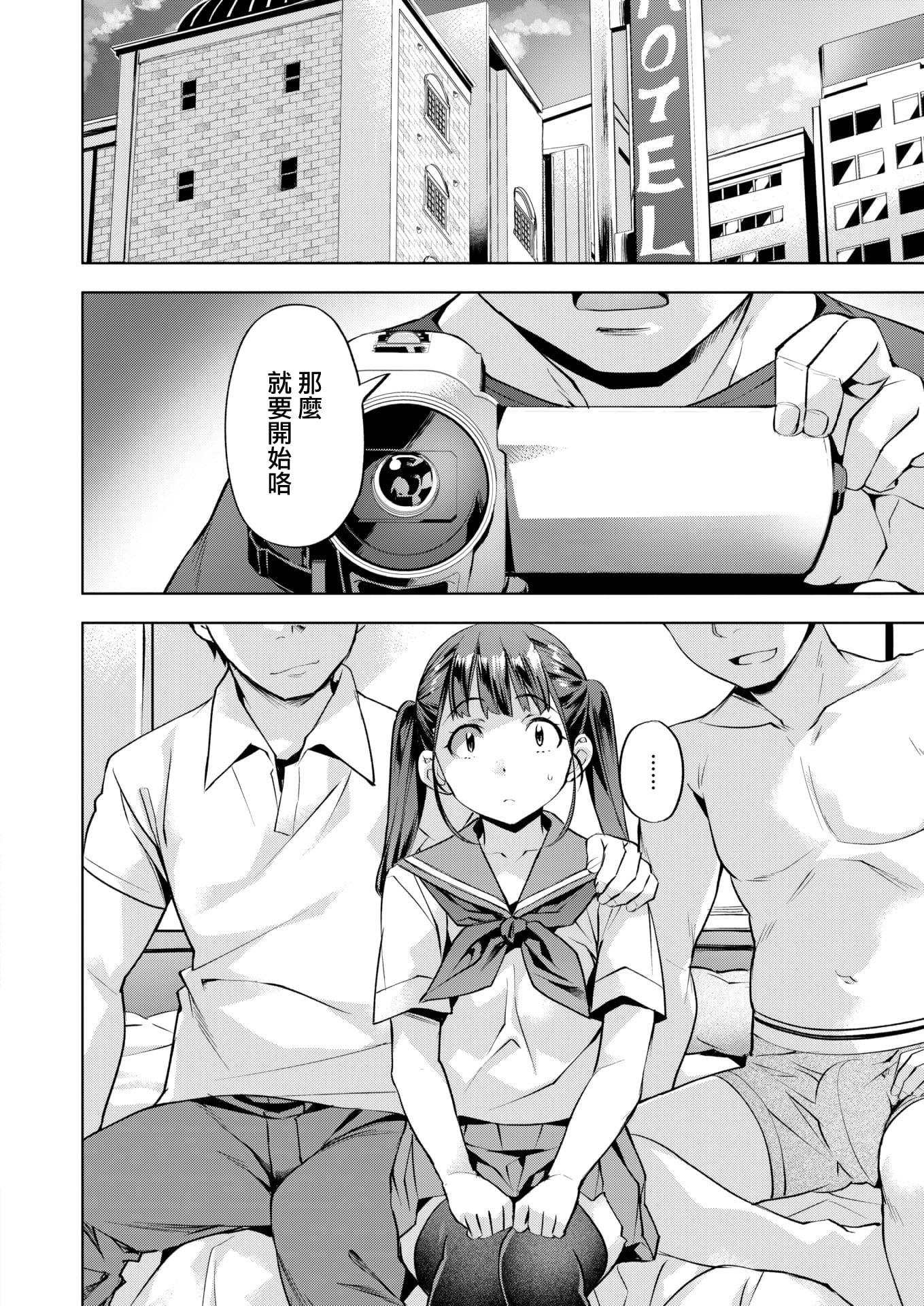 09