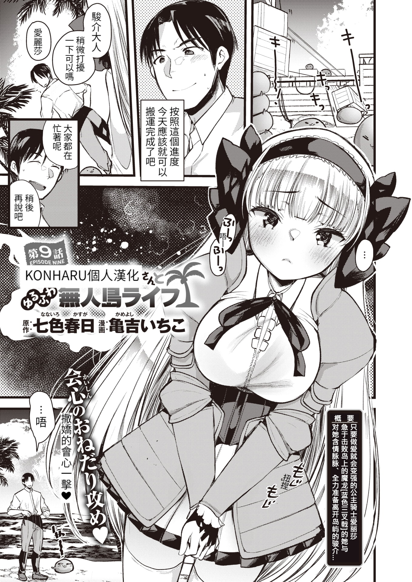 01