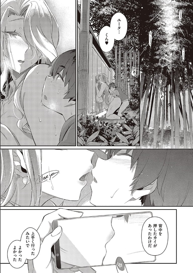 47