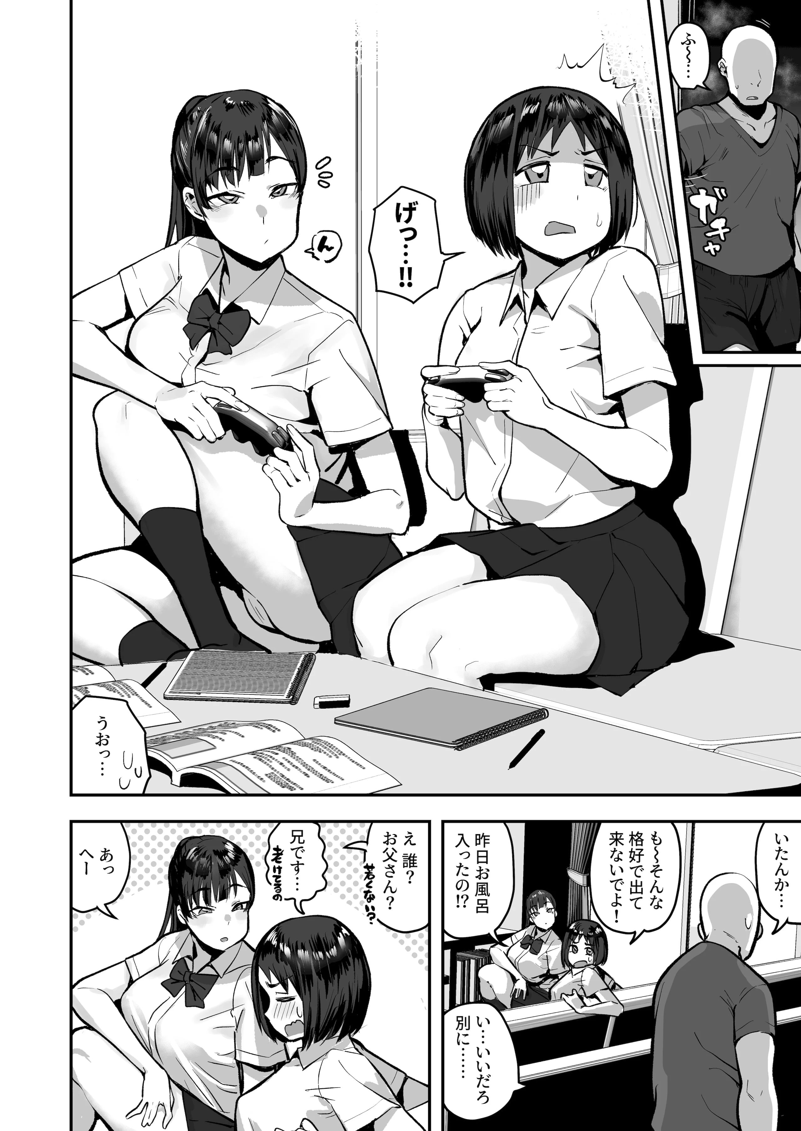 03