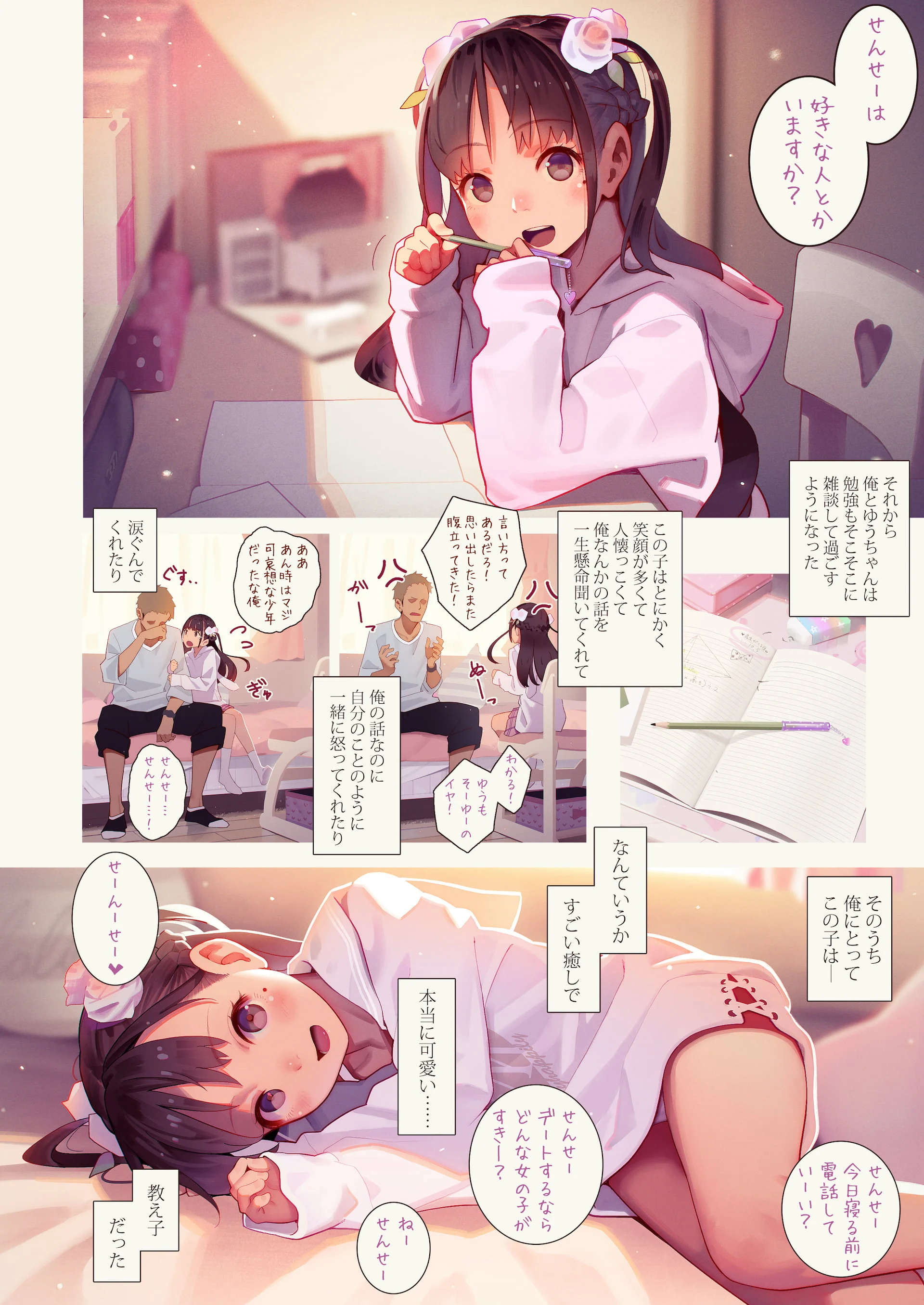 04