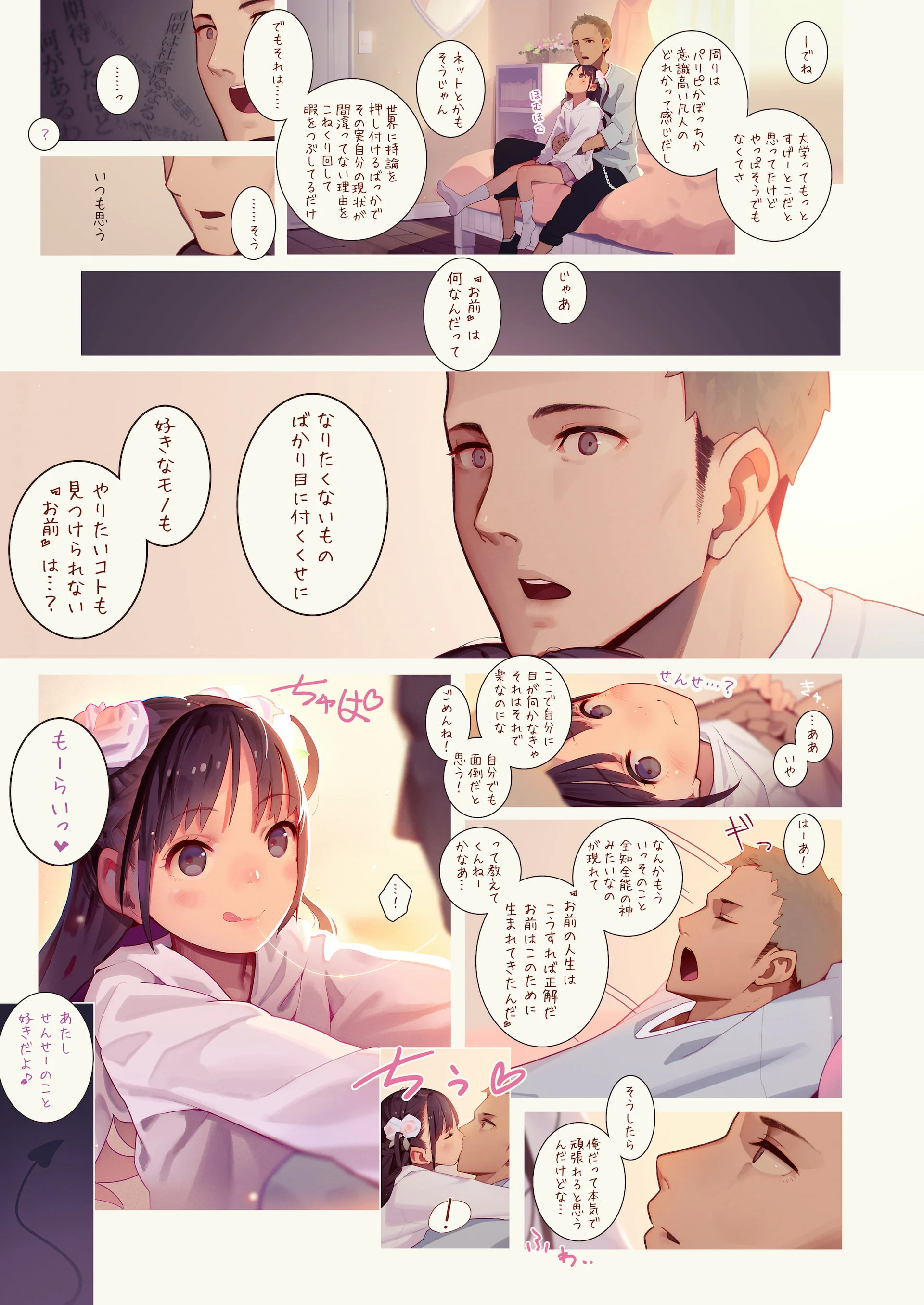 05