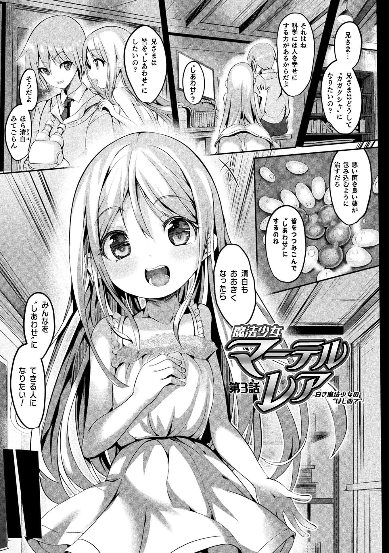 093
