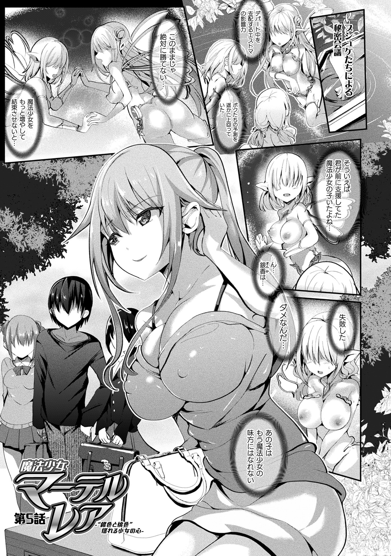 135