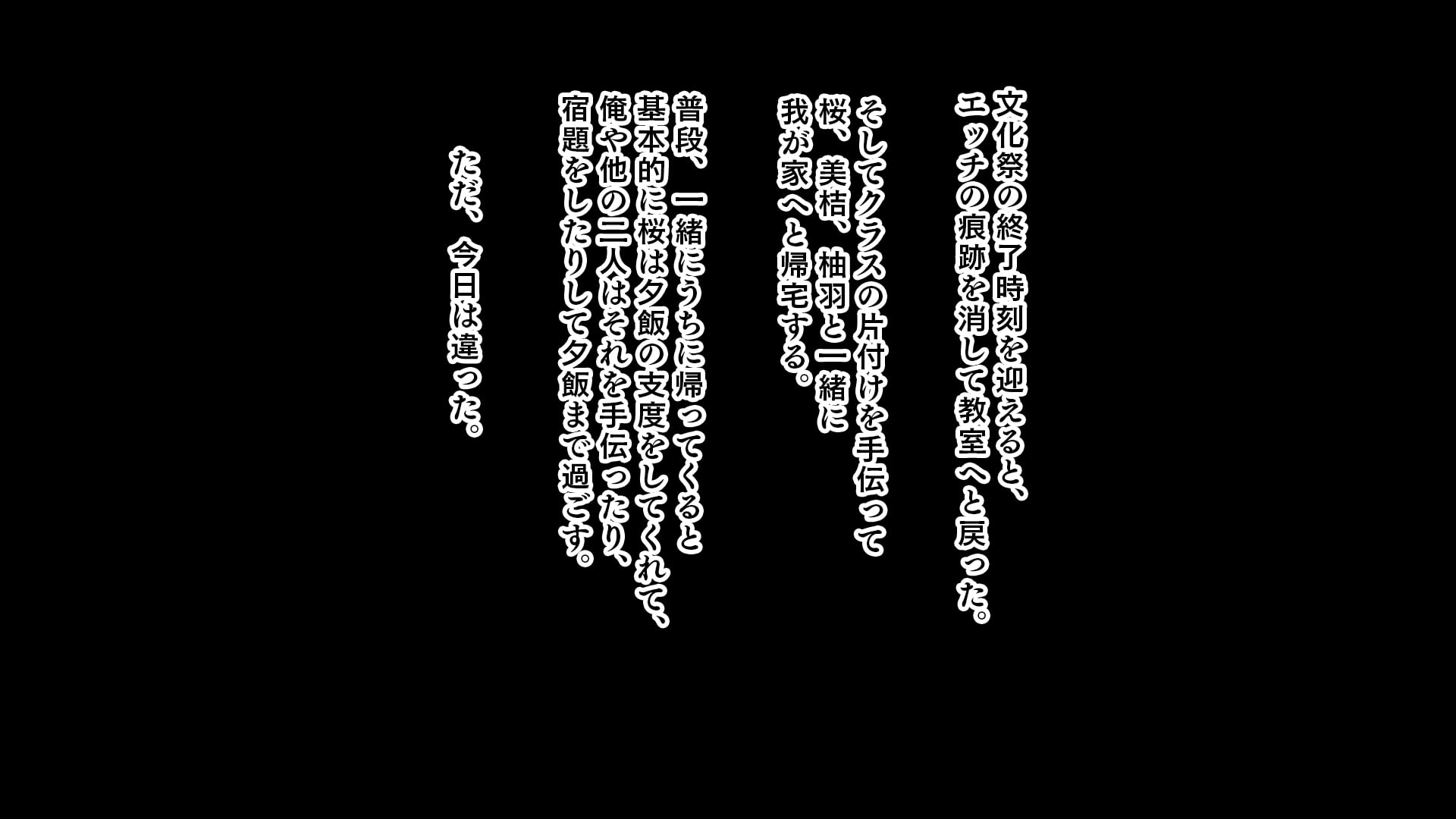 097