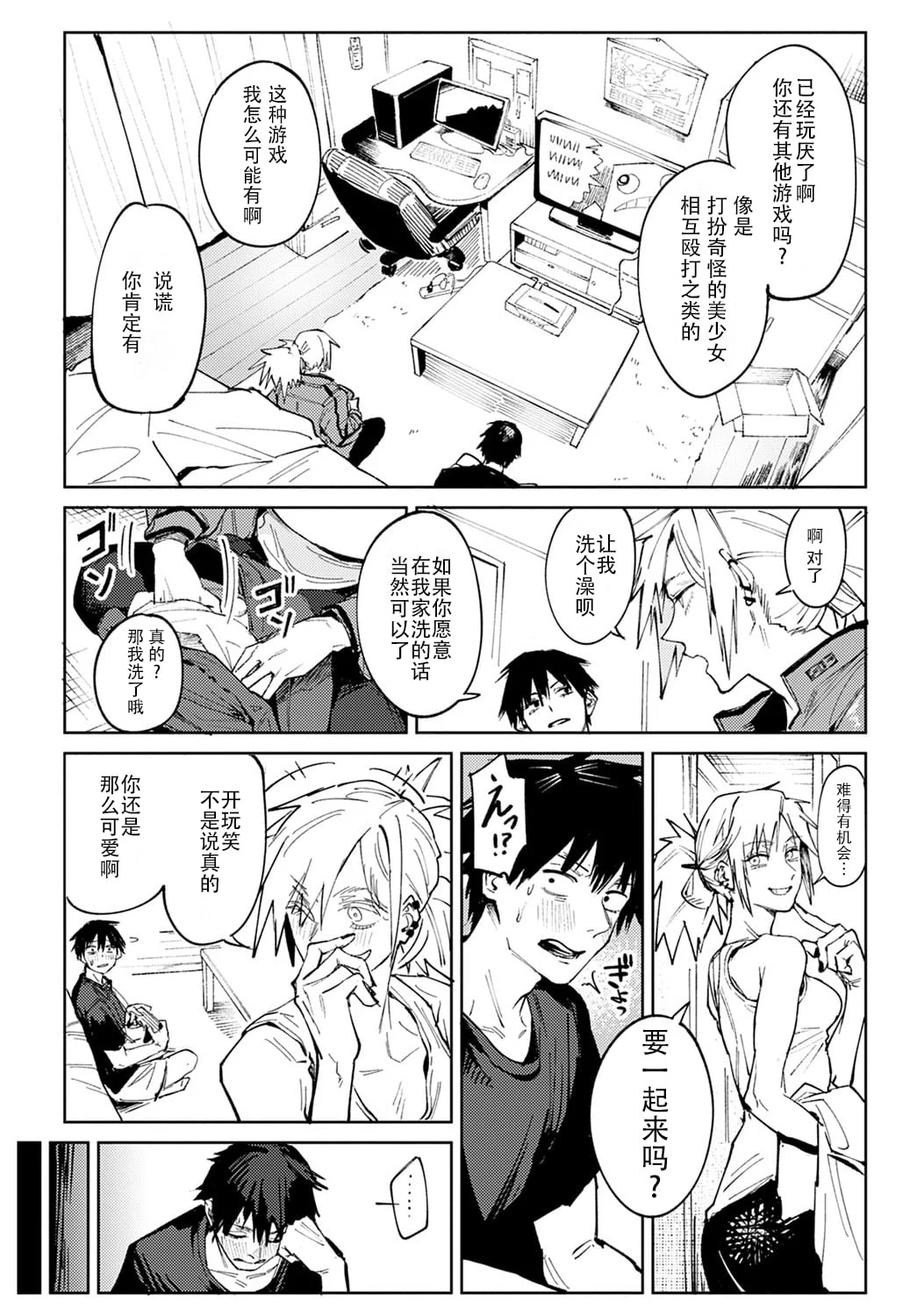 02
