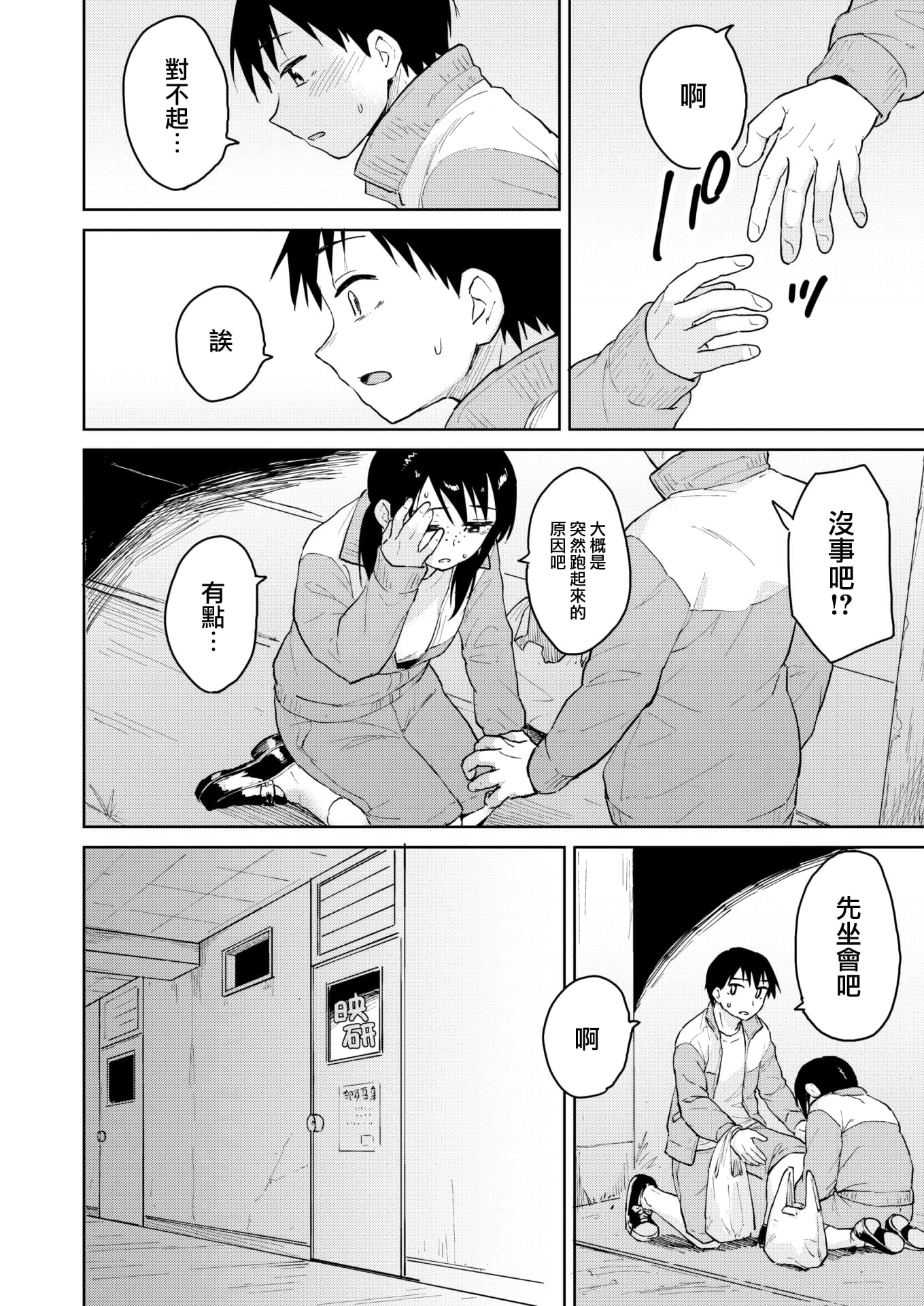 05