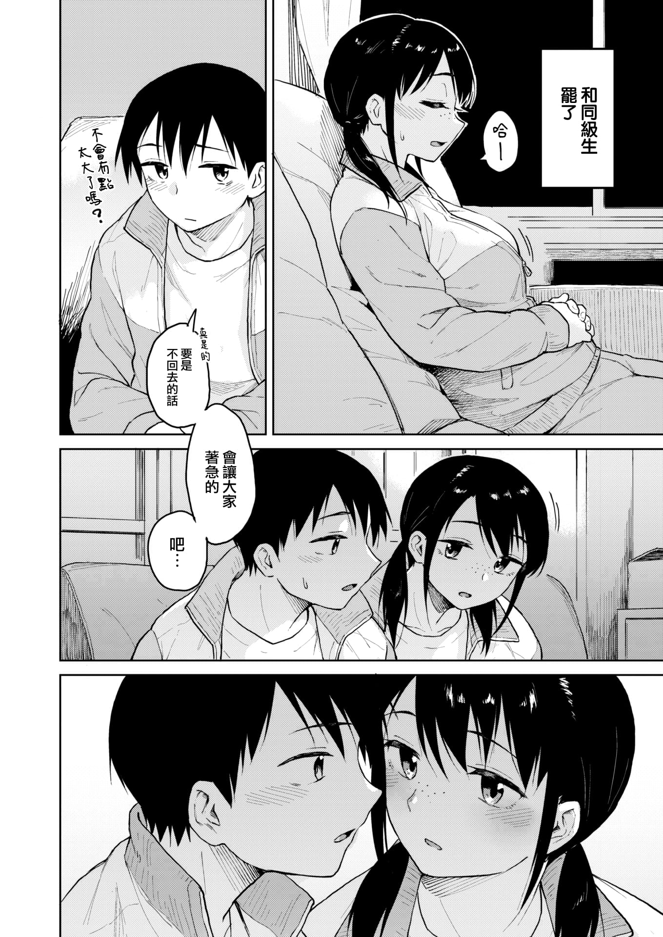 07