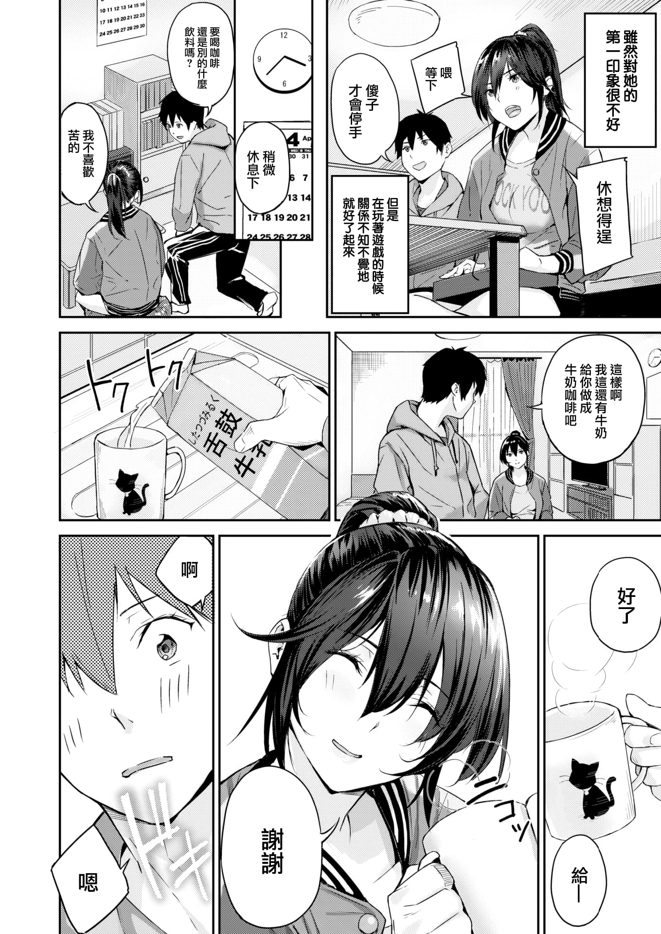 07