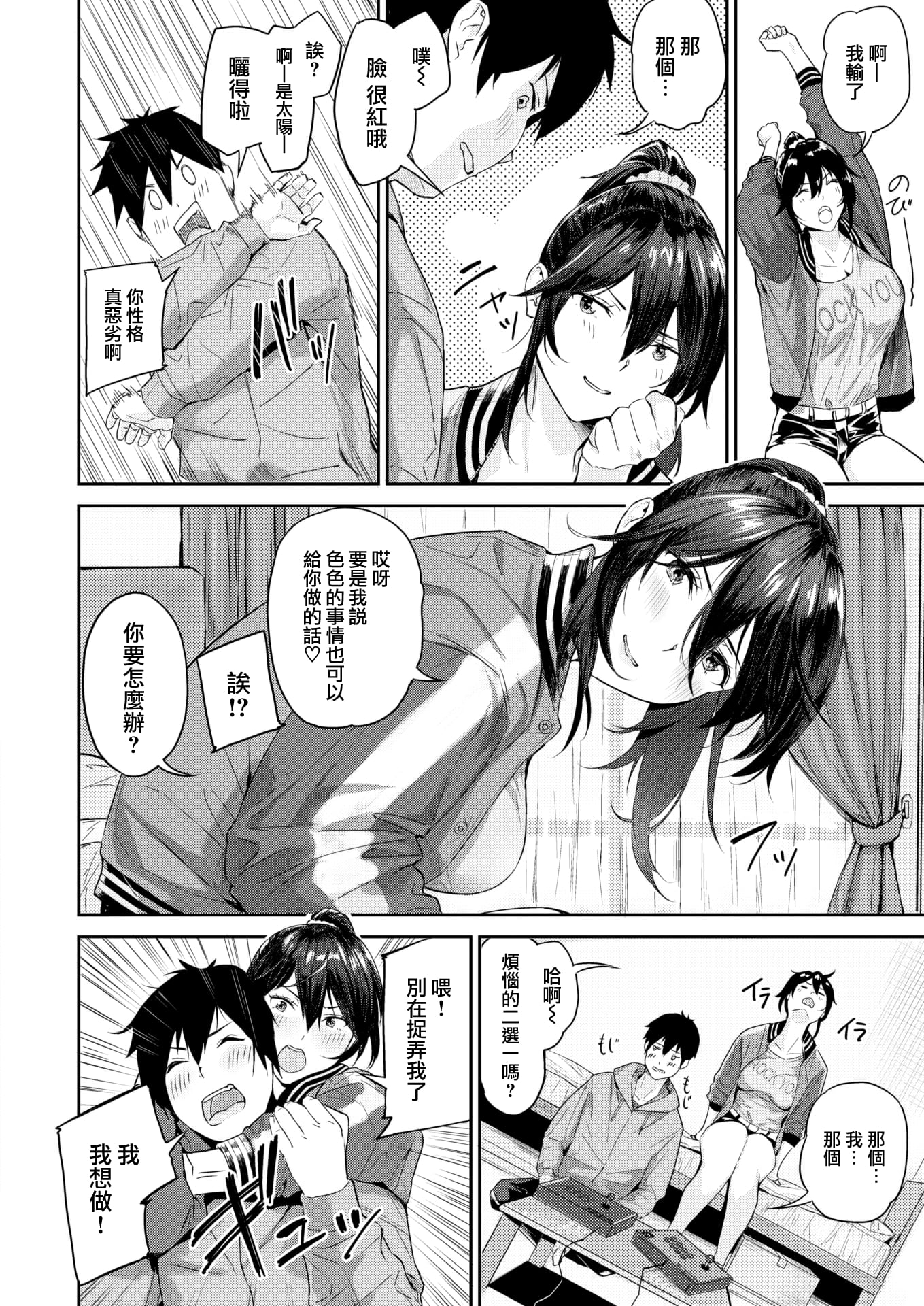 09