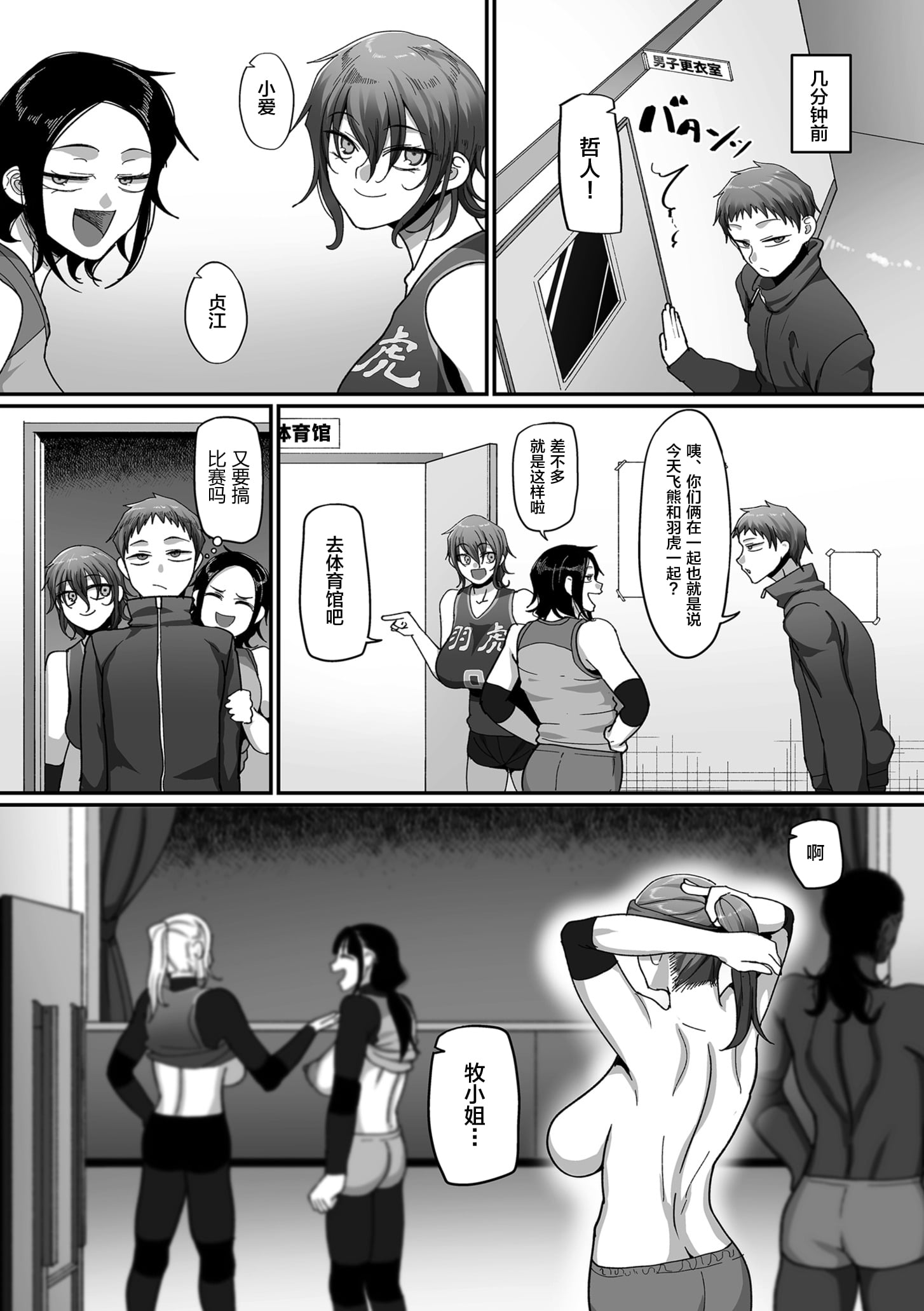 06