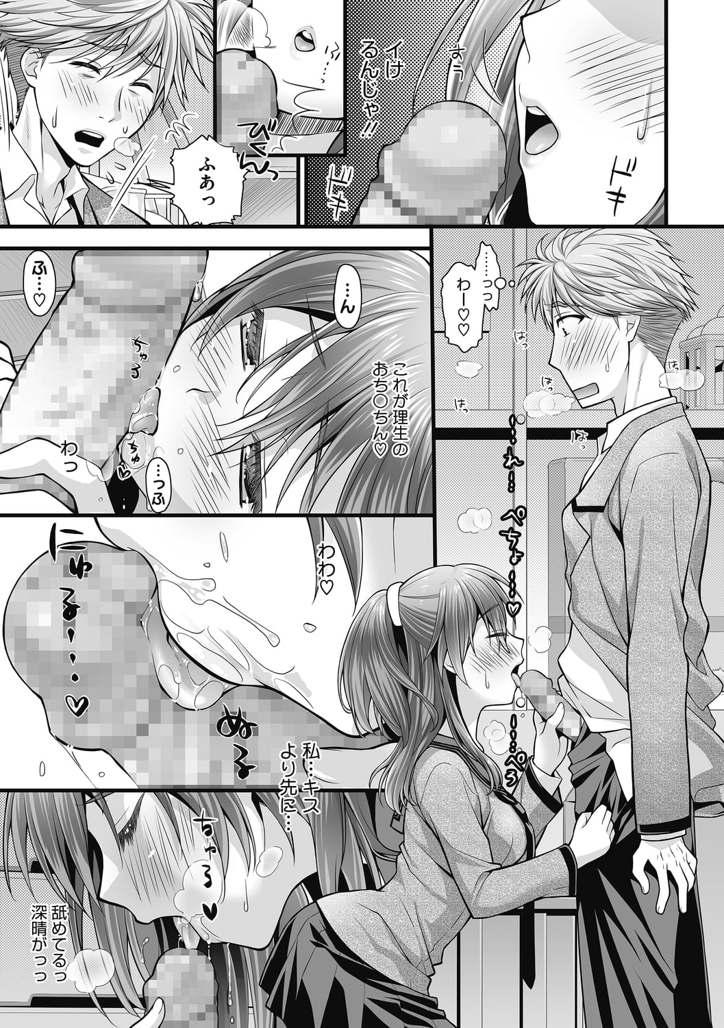 35