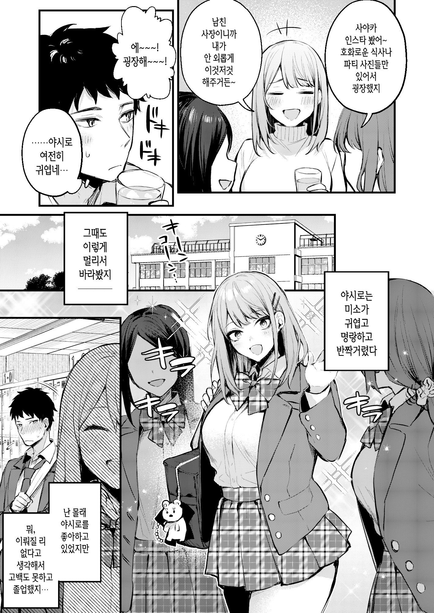 005