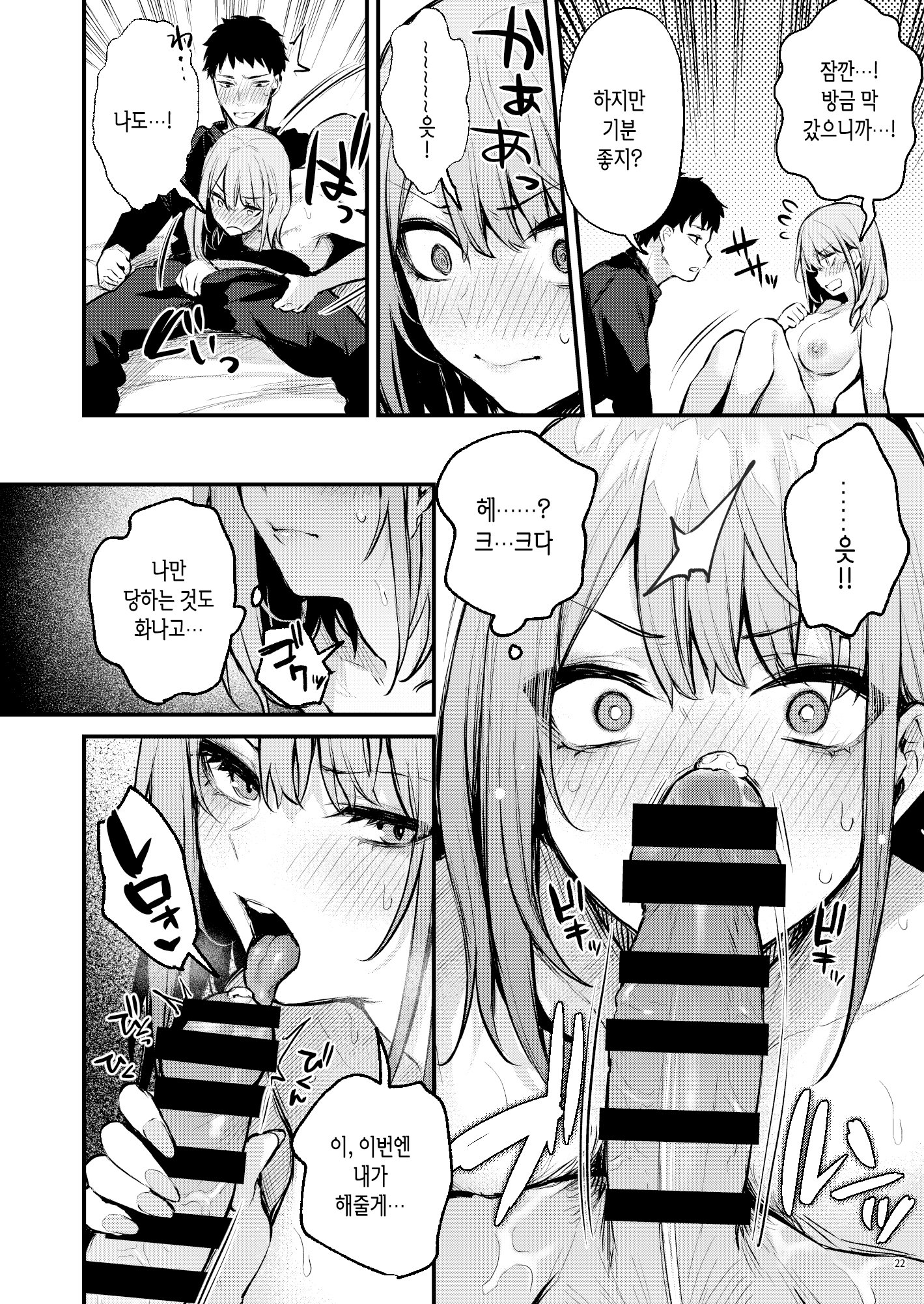 024